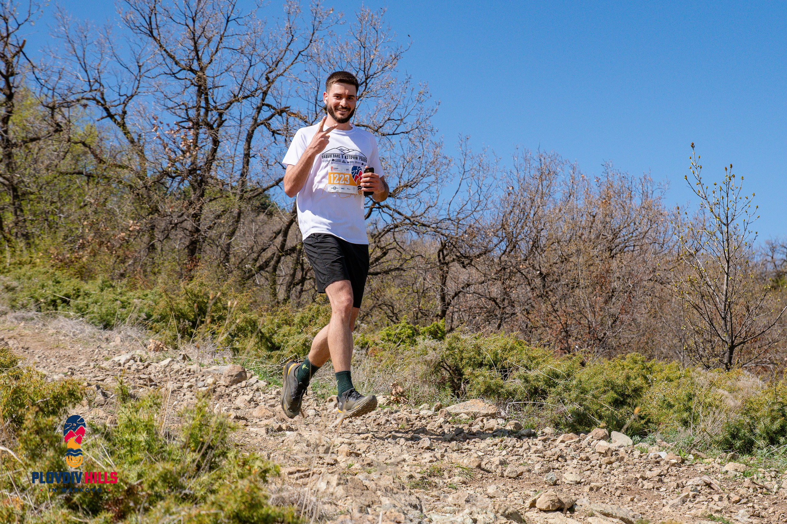 Снимки 2024-KrisoK Photography. «Plovdiv Hills in MARKOVO» е състезание по планинско бягане