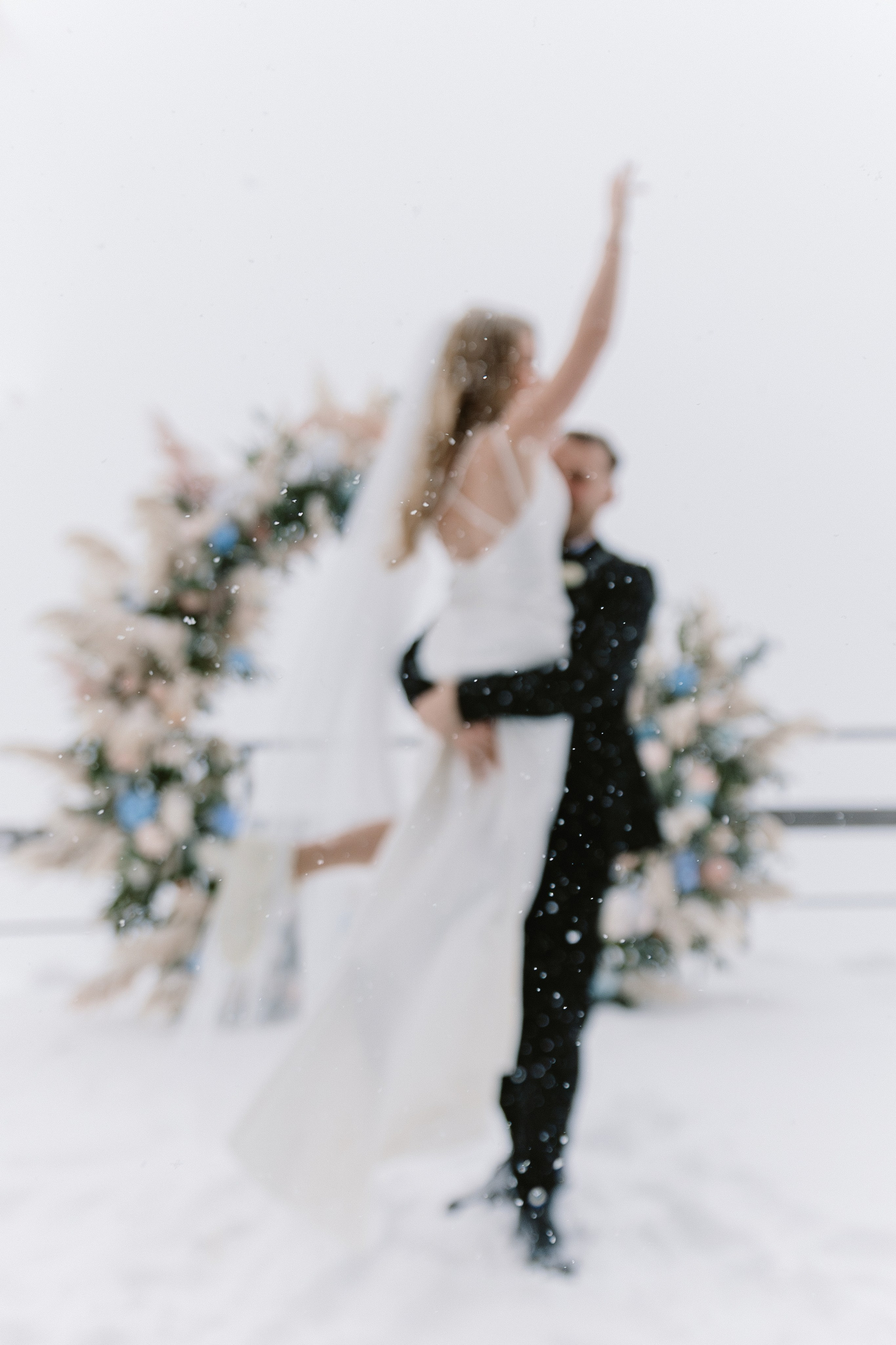 Viktoria & Artem. Photographer Anna Nazarenko