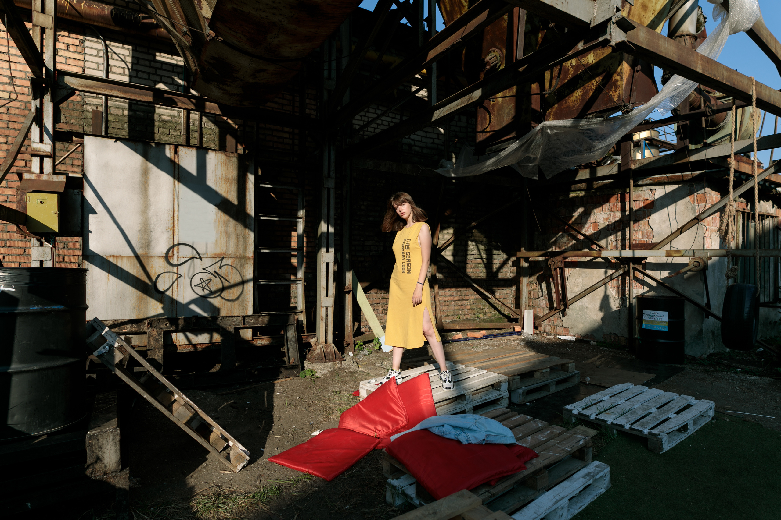 Portrait, individual photography. Photographer in Wroclaw