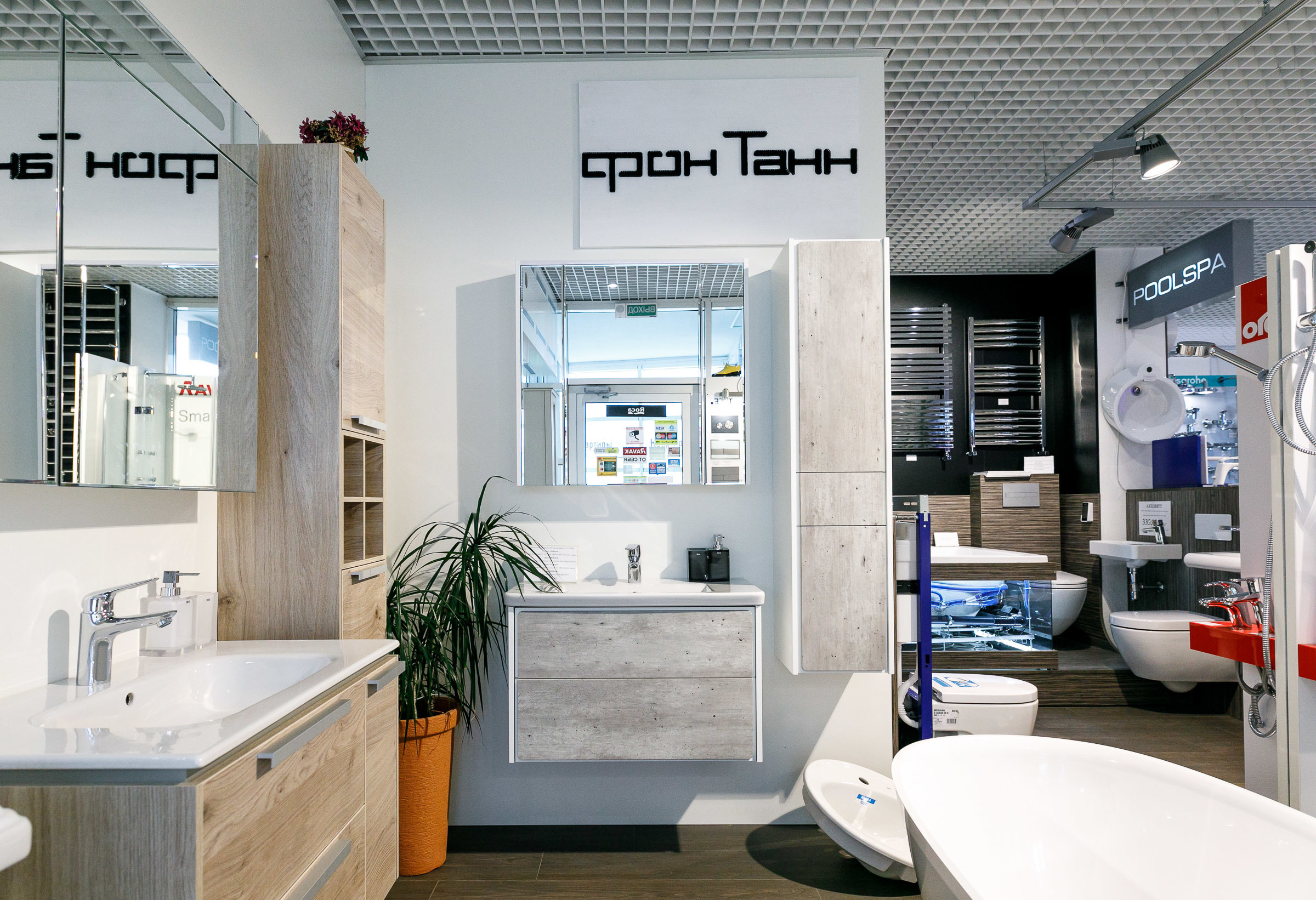 Interior photography. Photographer in Wroclaw Katerina Kouzmitcheva