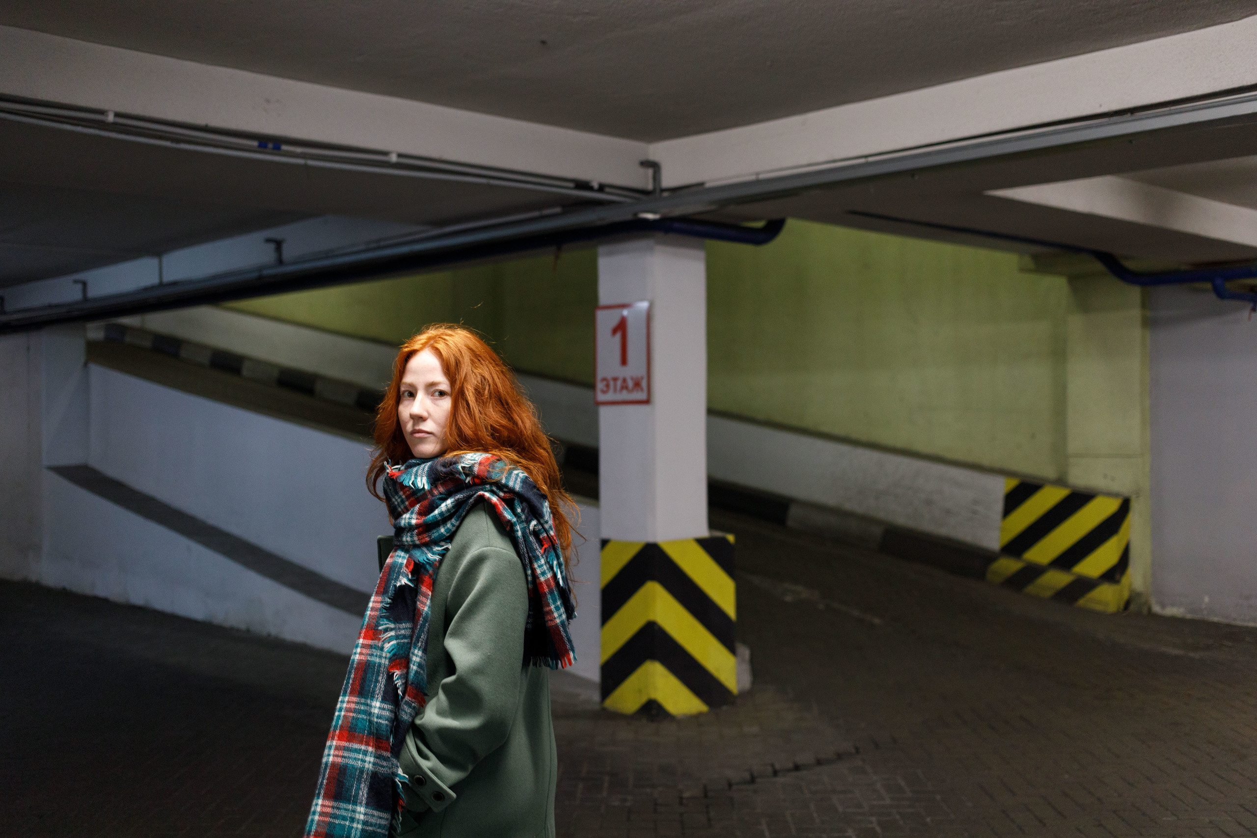 Portrait, individual photography. Photographer in Wroclaw