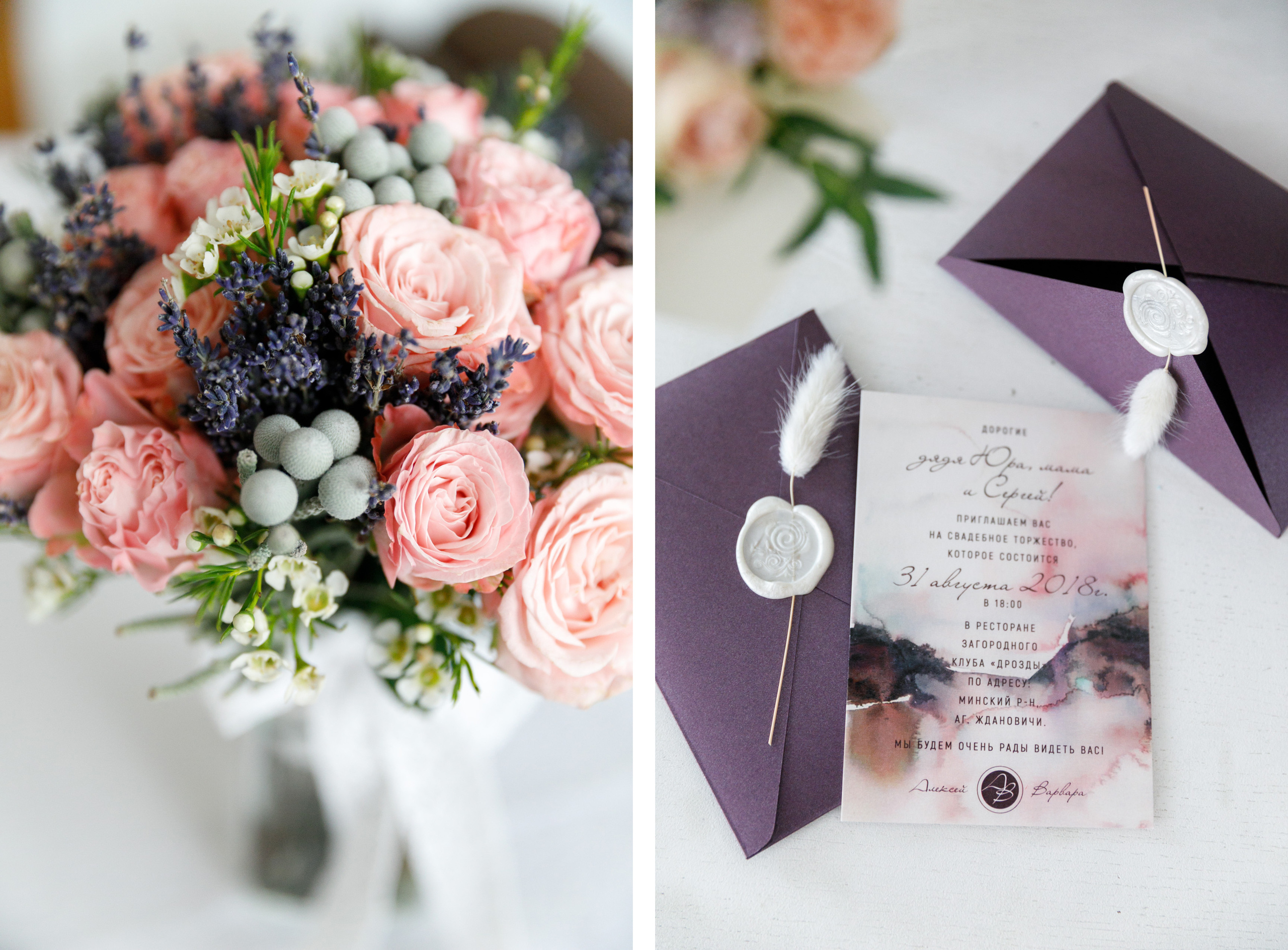 Wedding photography. Photographer in Wroclaw Katerina Kouzmitcheva