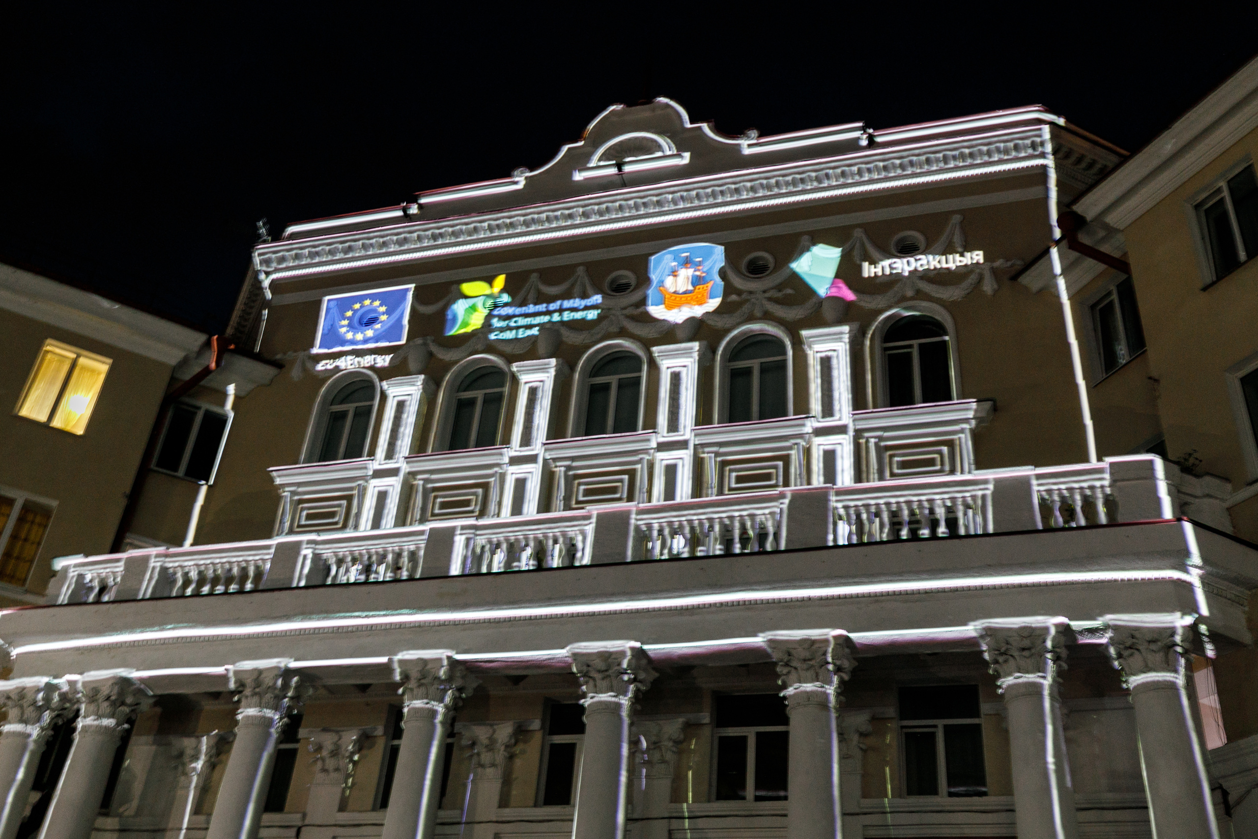 Corporate, business photography. Fotograf in Wroclaw Katarzyna Kuzmiczewa