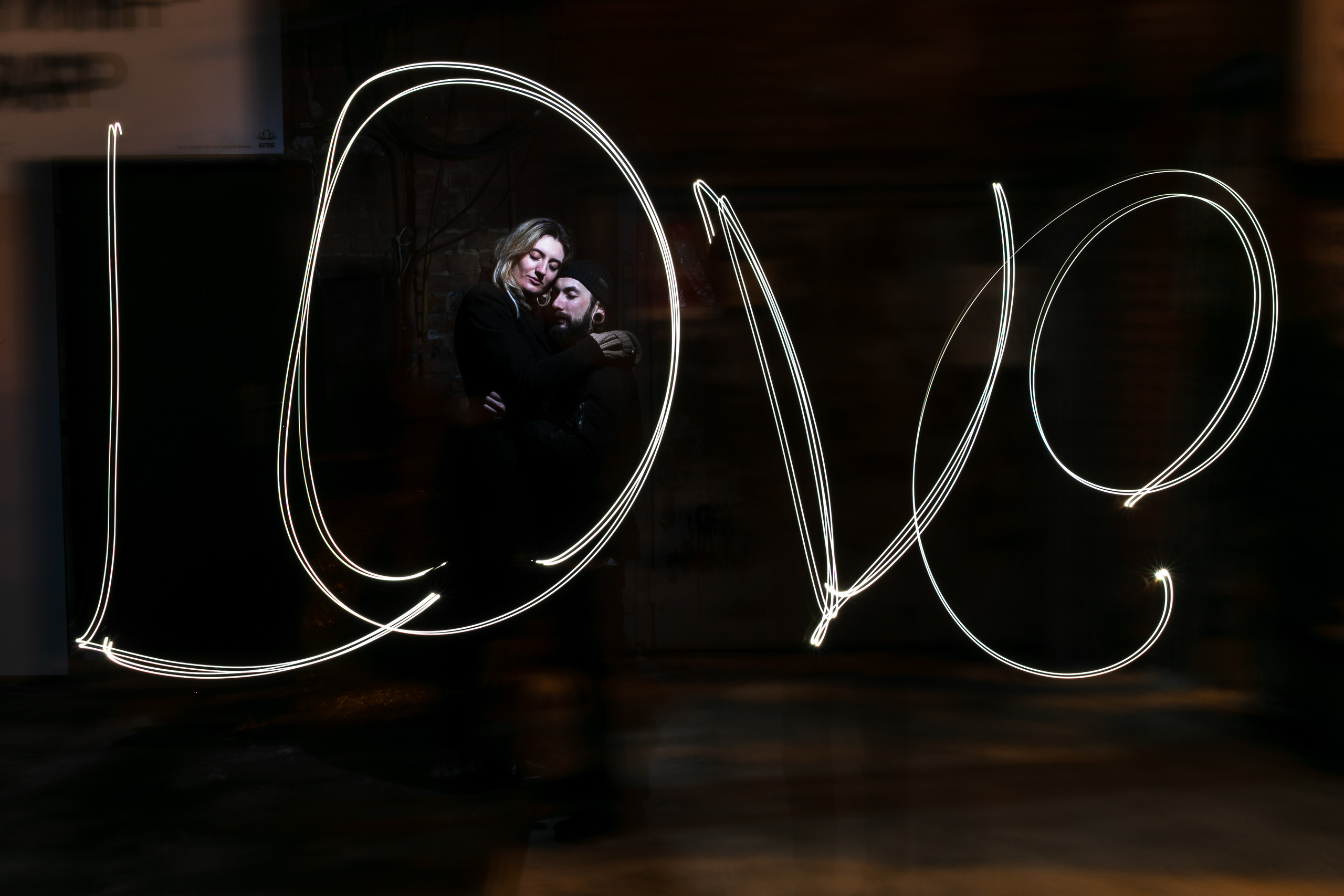 Lovestory photography. Fotograf in Wroclaw Katarzyna Kuzmiczewa