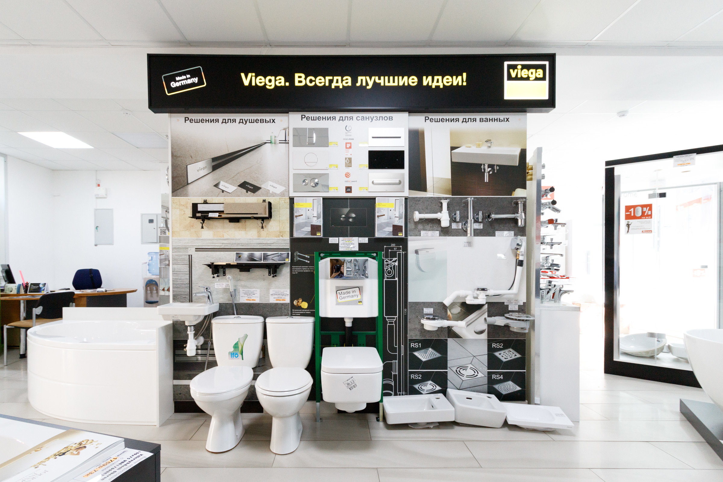 Interior photography. Photographer in Wroclaw Katerina Kouzmitcheva