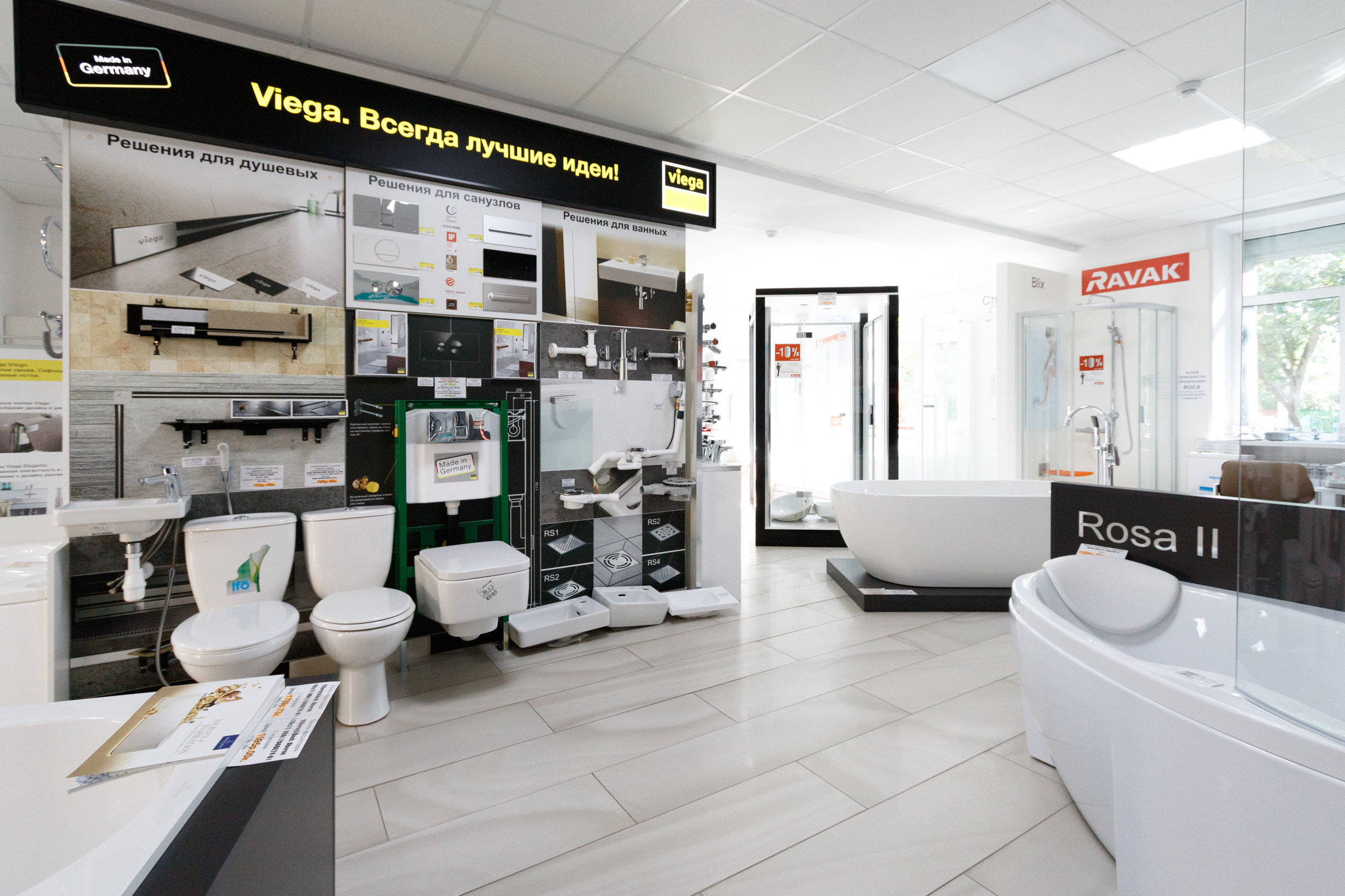 Interior photography. Photographer in Wroclaw Katerina Kouzmitcheva