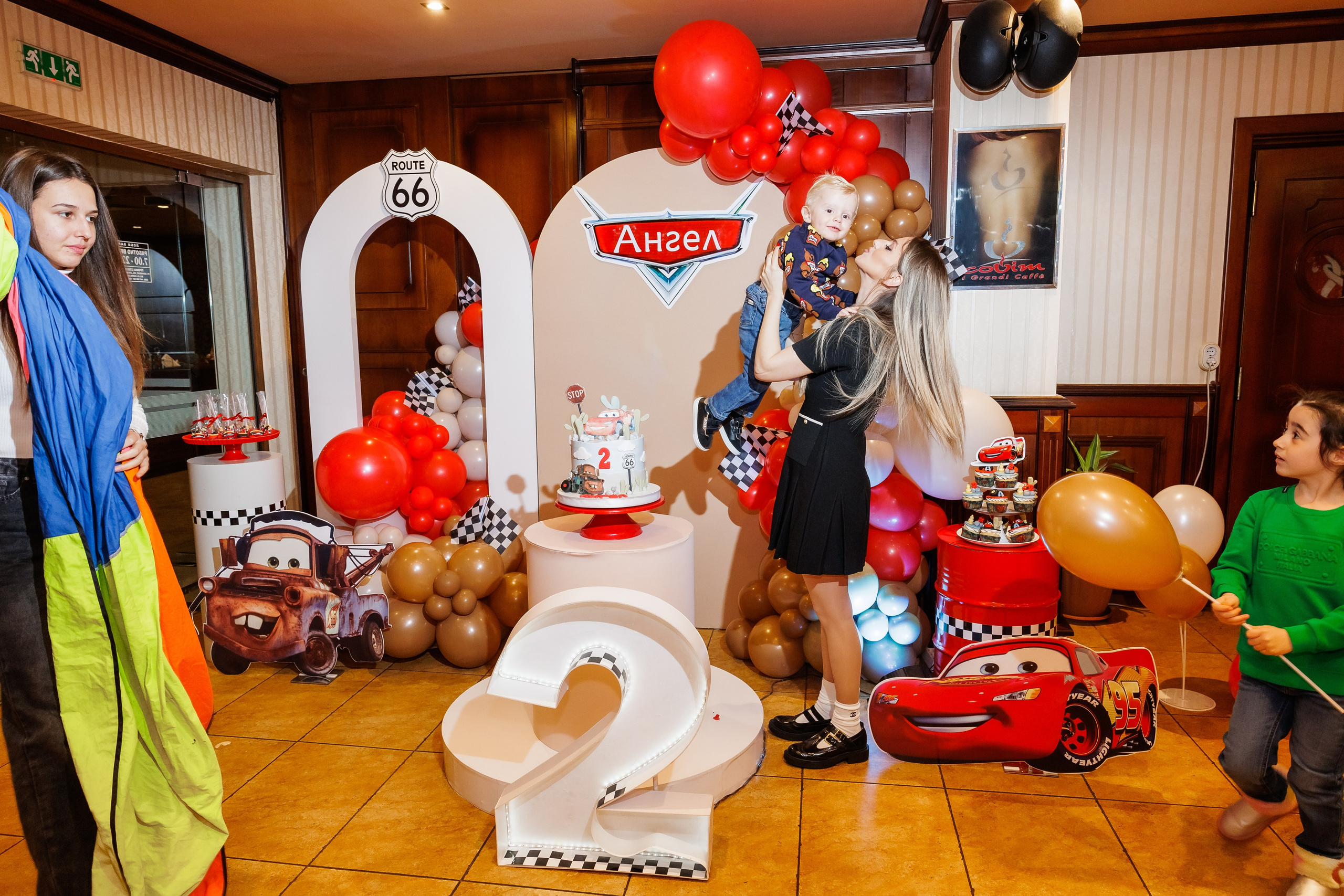 Честит Рожден Ден. Фотограф Ирина Йотова