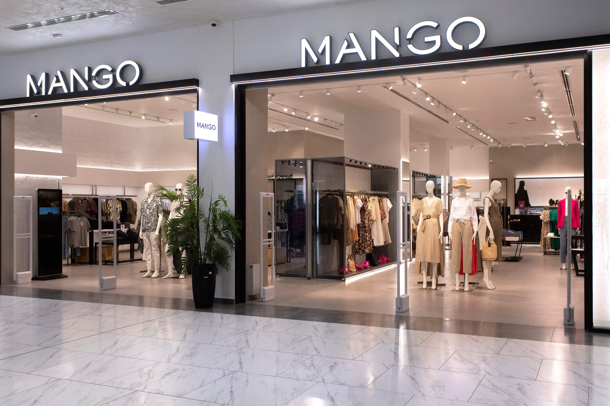 Mango 2024. Жданова Дарья Фотограф Ташкент