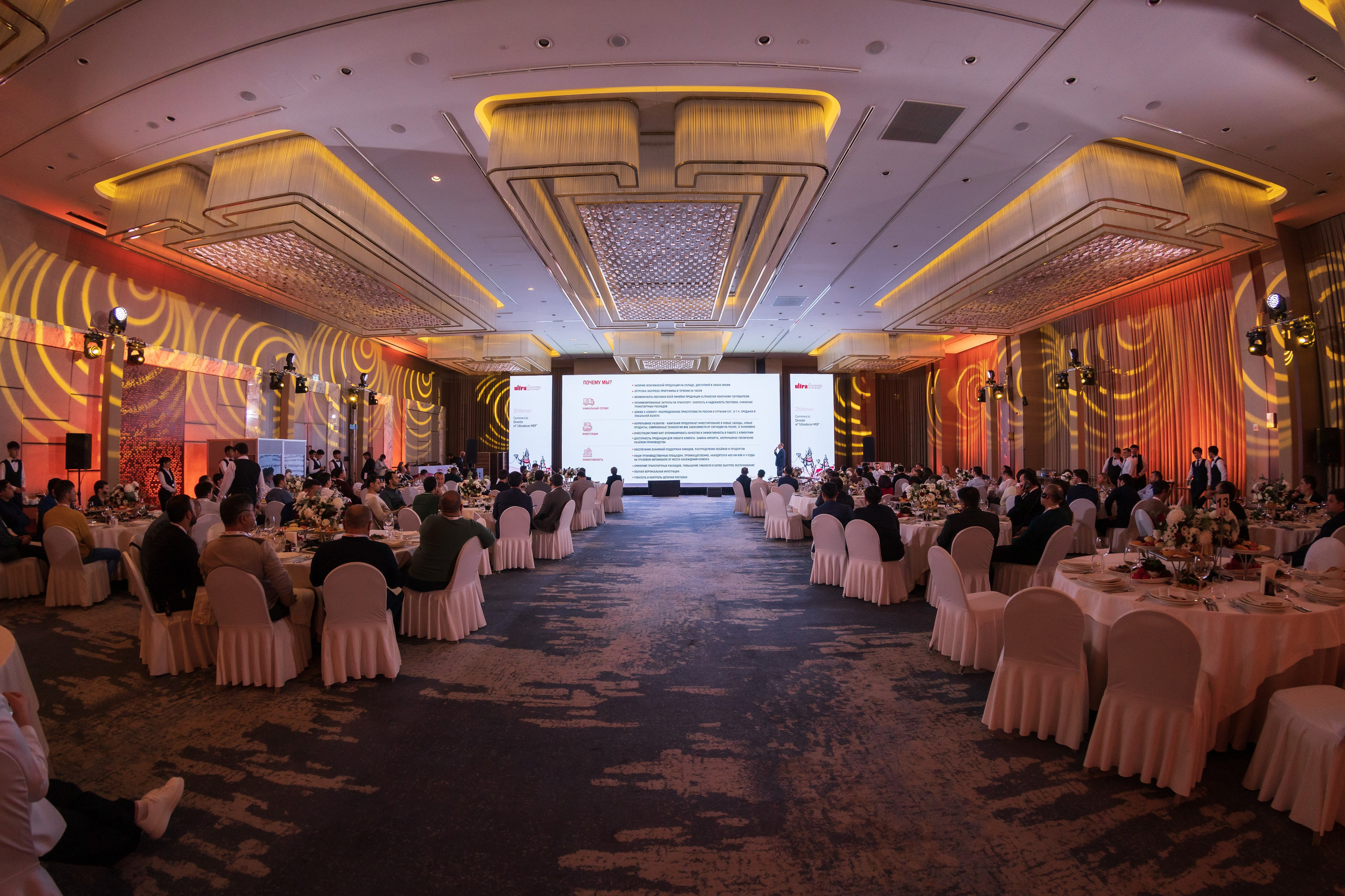 Презентация Ultra Decor. Профессиональная Фото-Видео Студия Геннадия Нестеренко | Ташкент и Весь Узбекистан