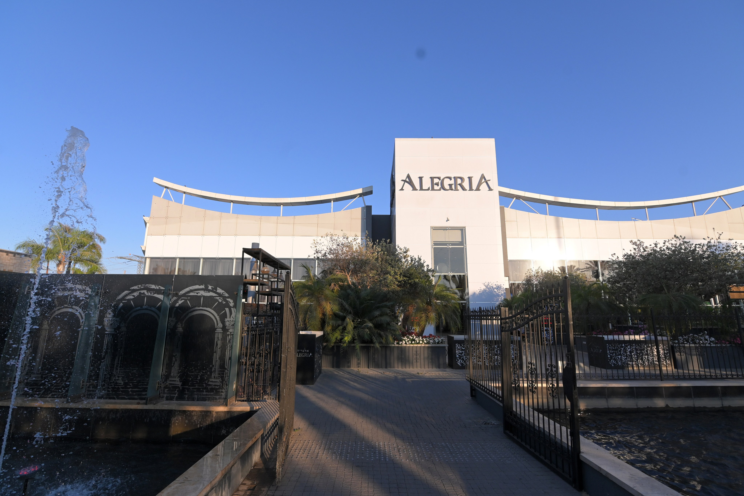 Ronen & Mazal. Wedding and events photographers Studio Shalom