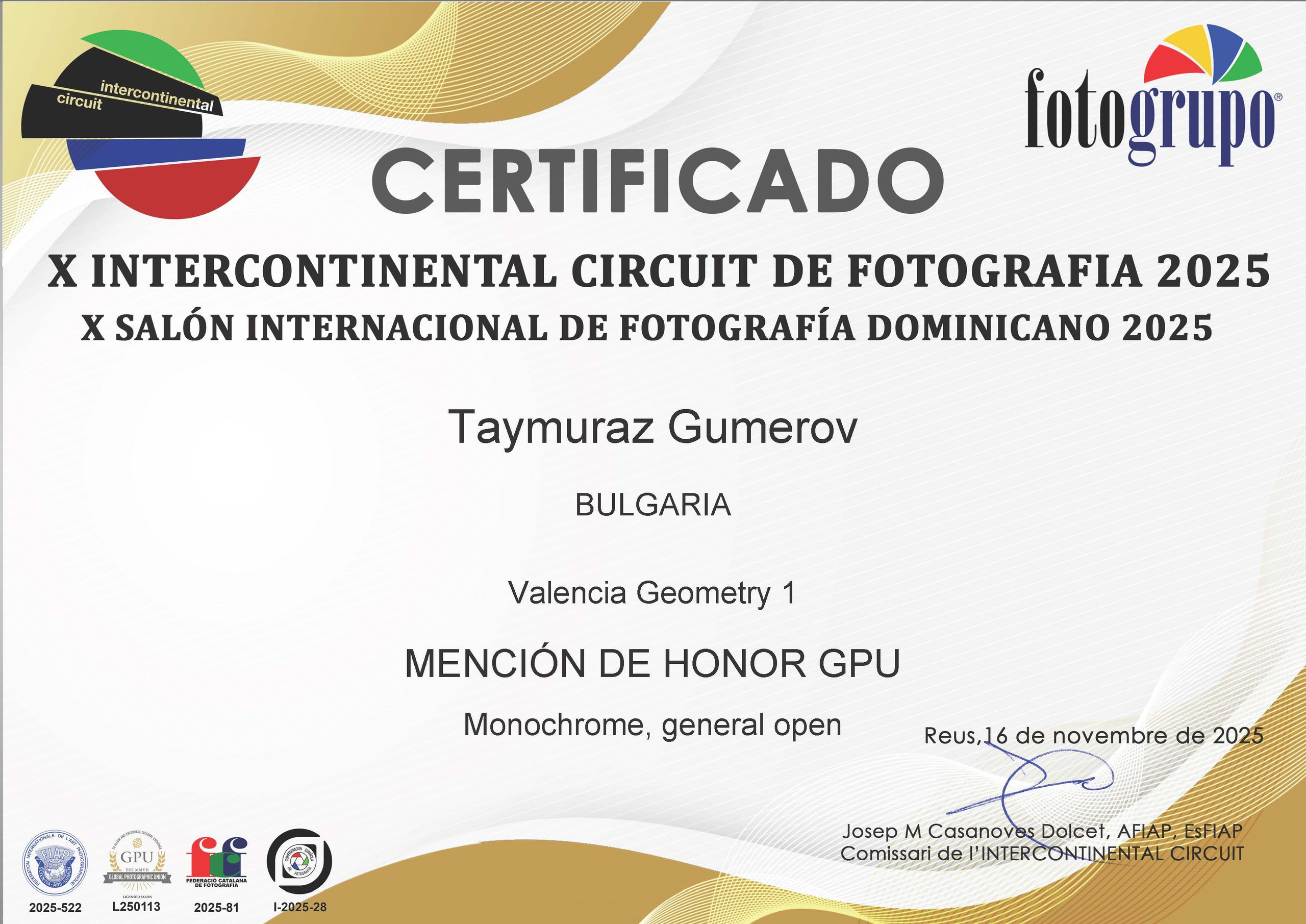 My Awards. Портретен и будоар фотограф в София | Таймураз Гумеров