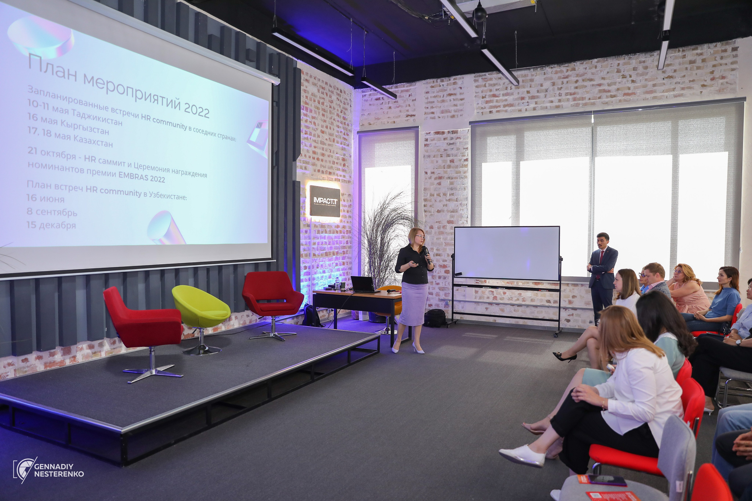 Person Hunters. Профессиональная Фото-Видео Студия Геннадия Нестеренко | Ташкент и Весь Узбекистан