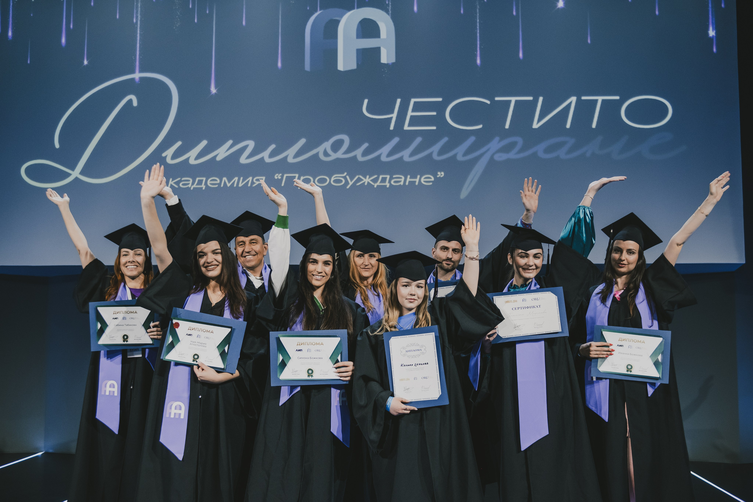 Тоги и шапки за училища и гимназии|togiishapki.bg. 🎓 Togiishapki.bg — Тоги и академични шапки за дипломиране на студенти, ученици и деца