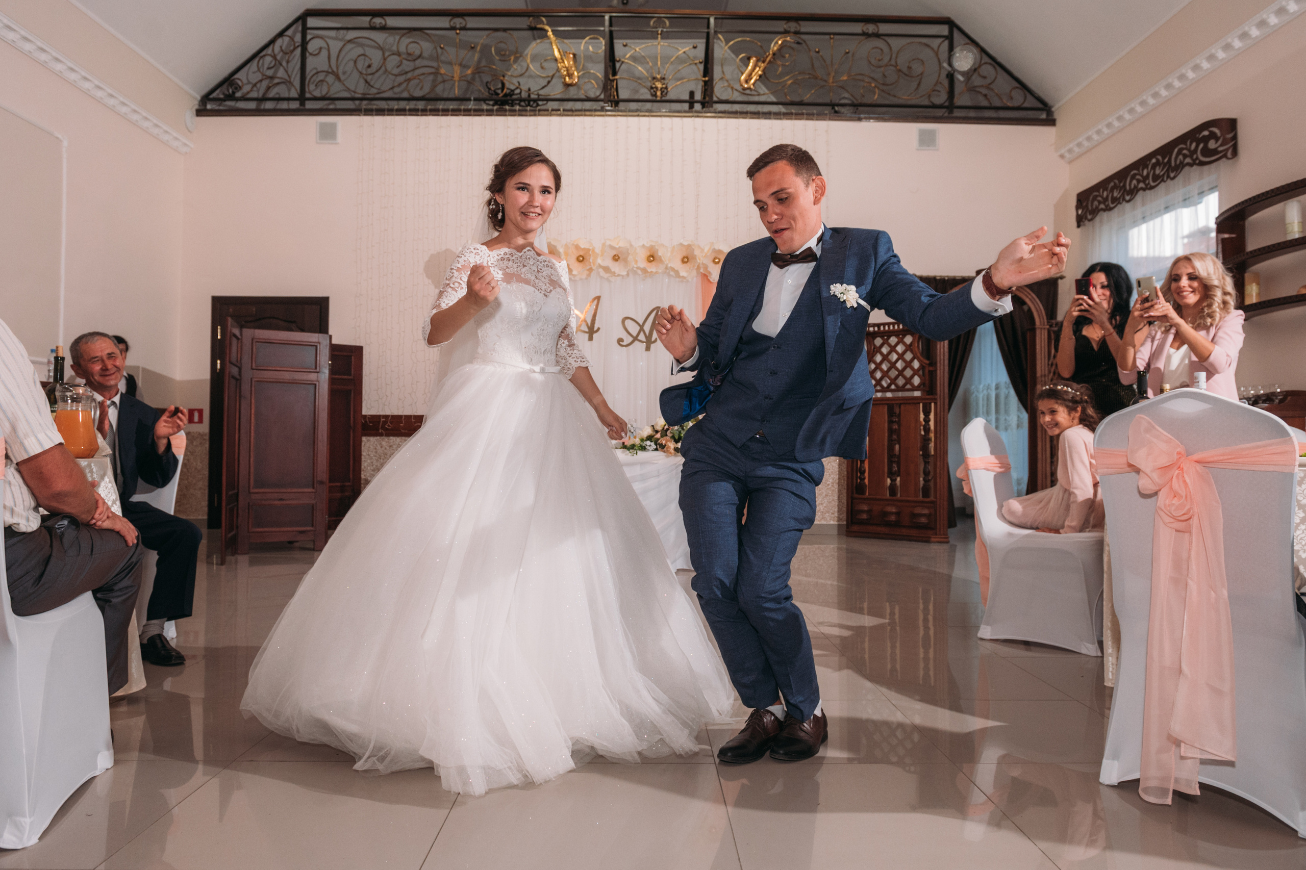 Alexei and Alina