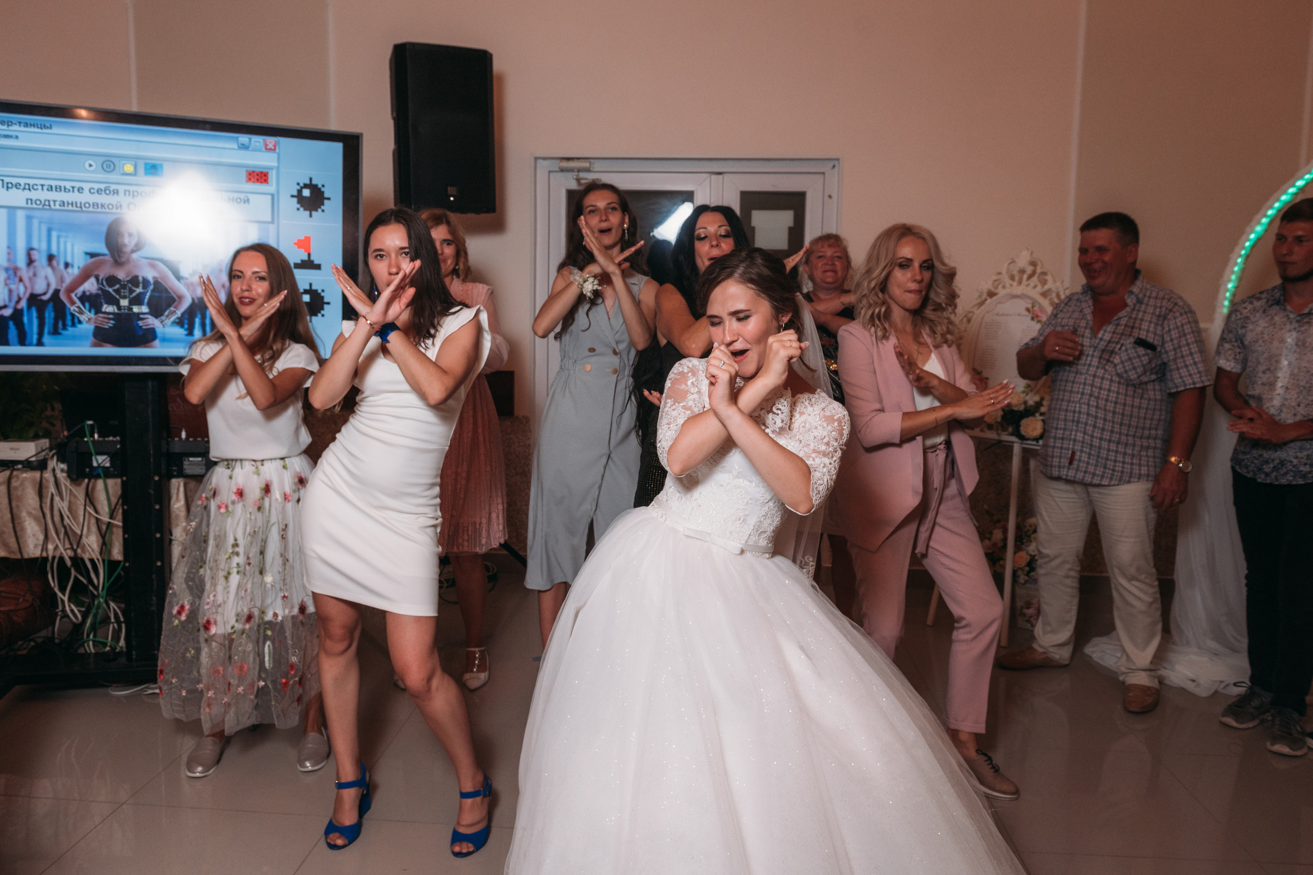 Alexei and Alina