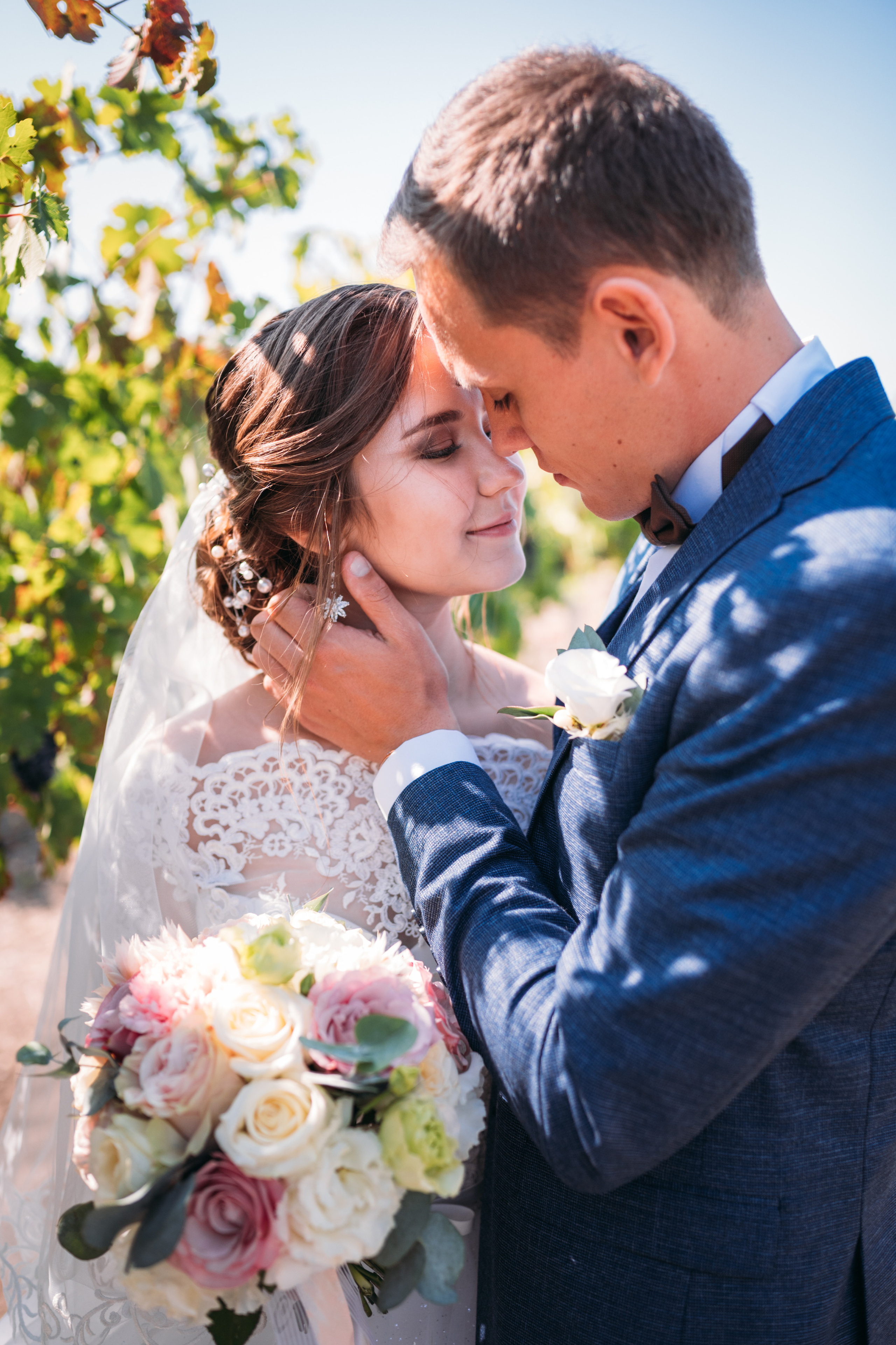 Alexei and Alina