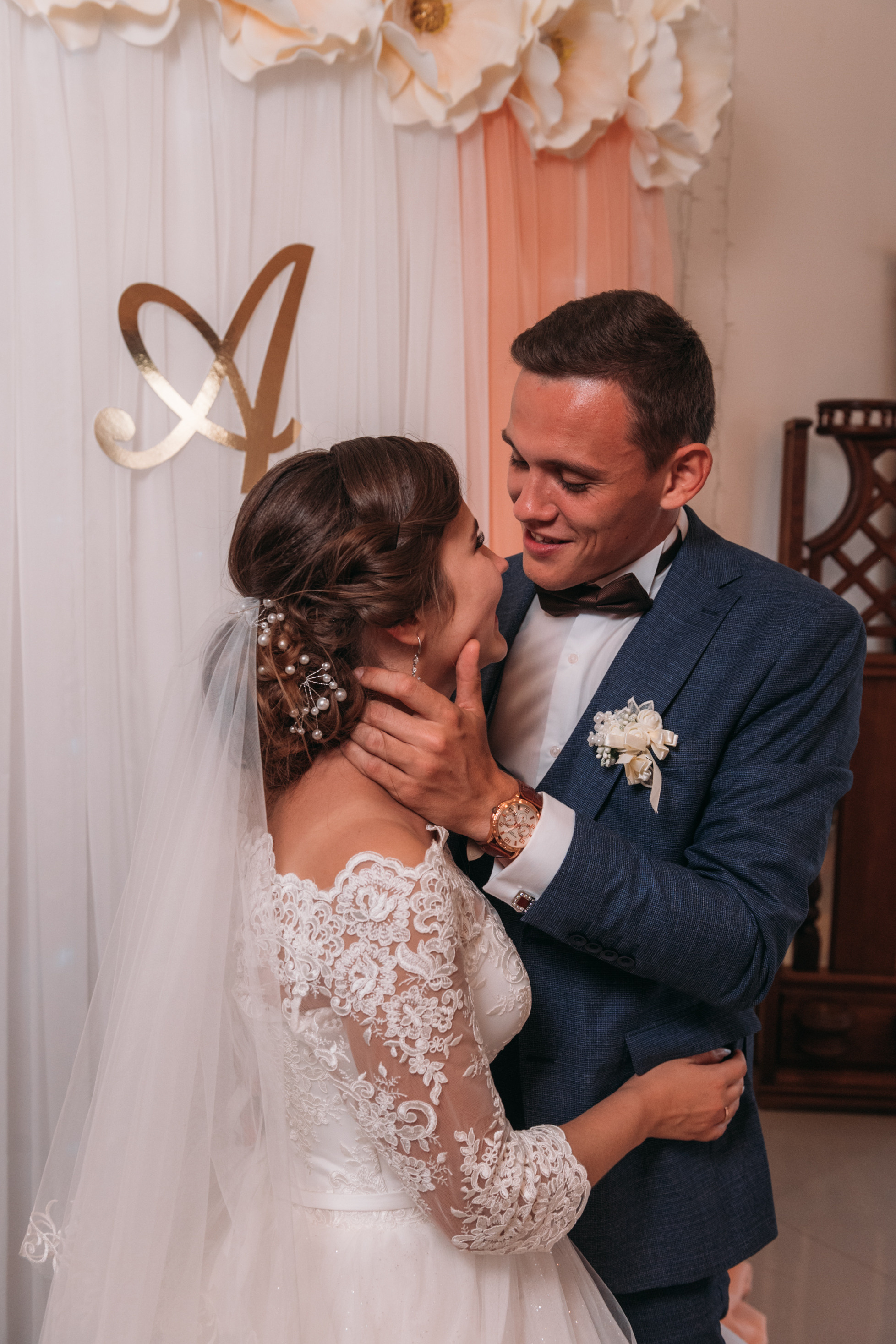 Alexei and Alina