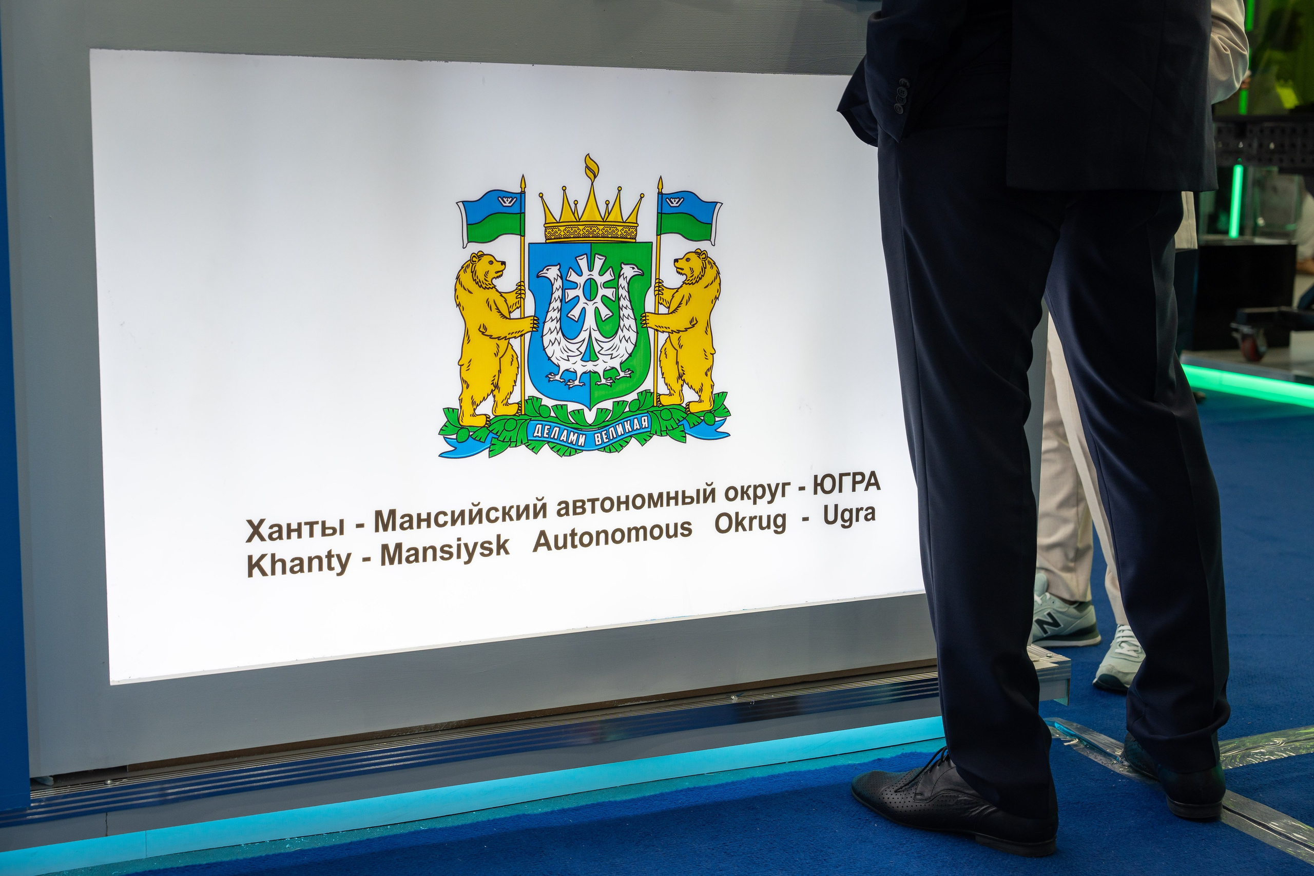 Международная промышленная выставка «ИННОПРОМ. Центральная Азия 2024». Георгий Намазов | Фотограф в Ташкенте