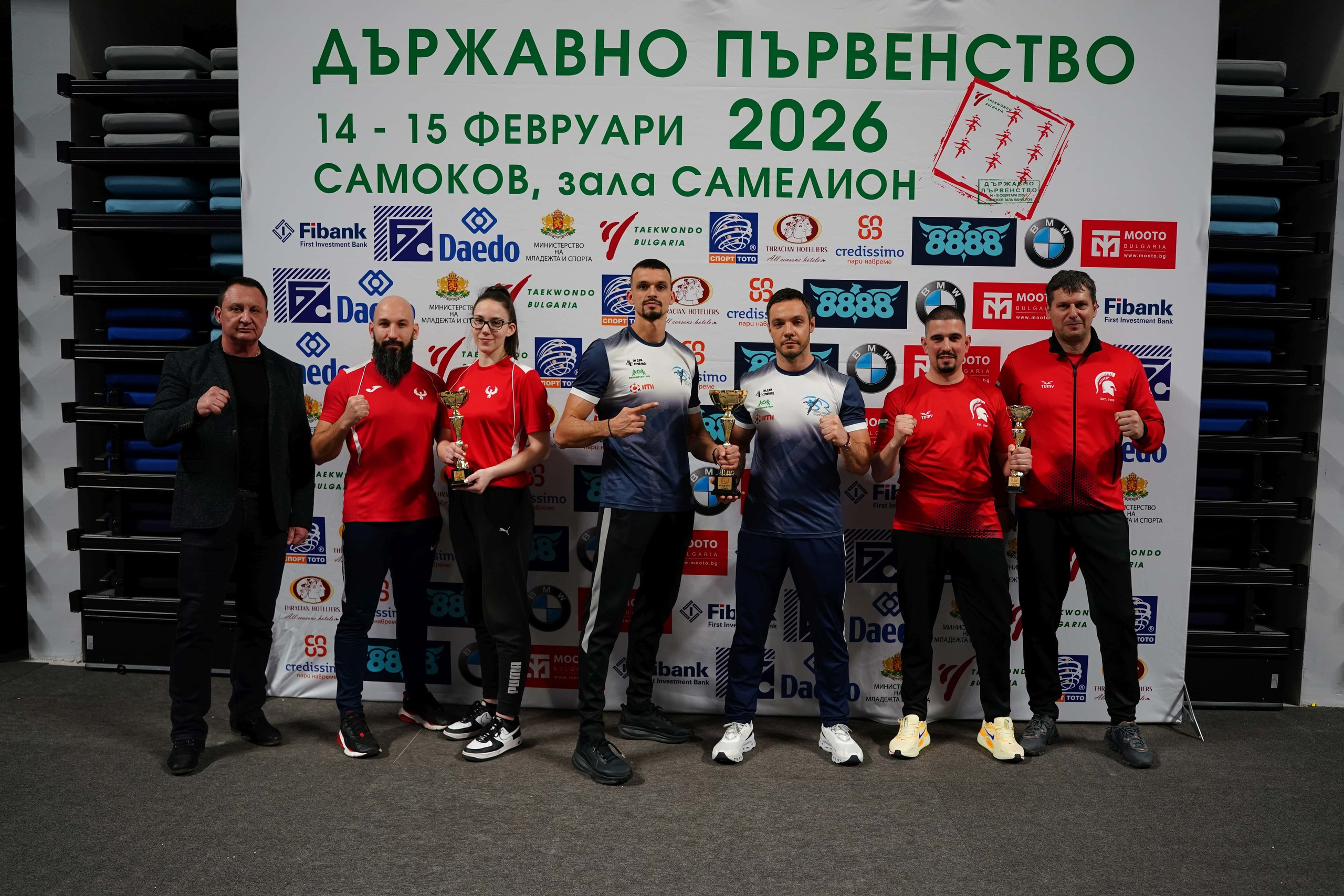 PhotoAdrenaline.com: Спортна Фотография / Sports Photography