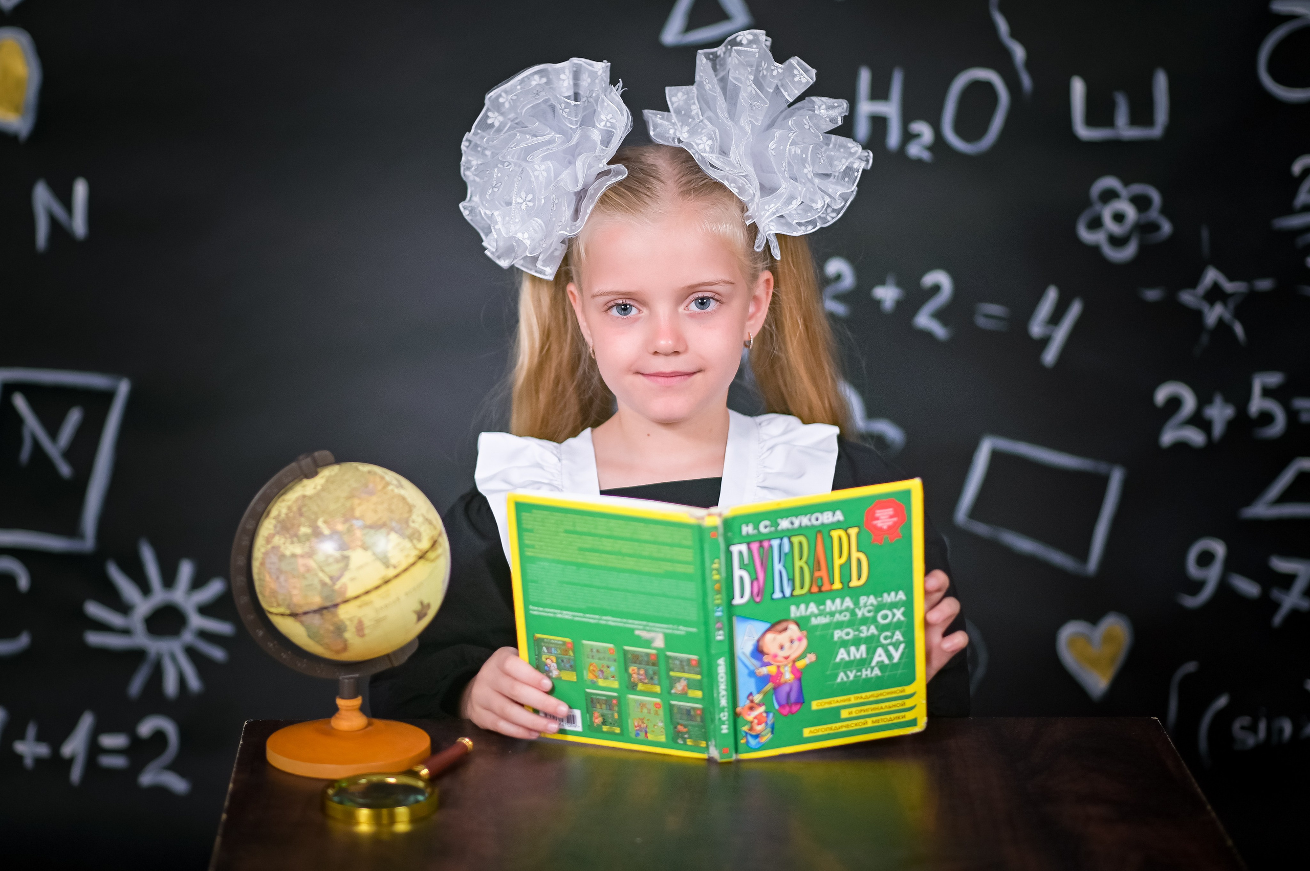 Школа. Женский, семейный и детский фотограф