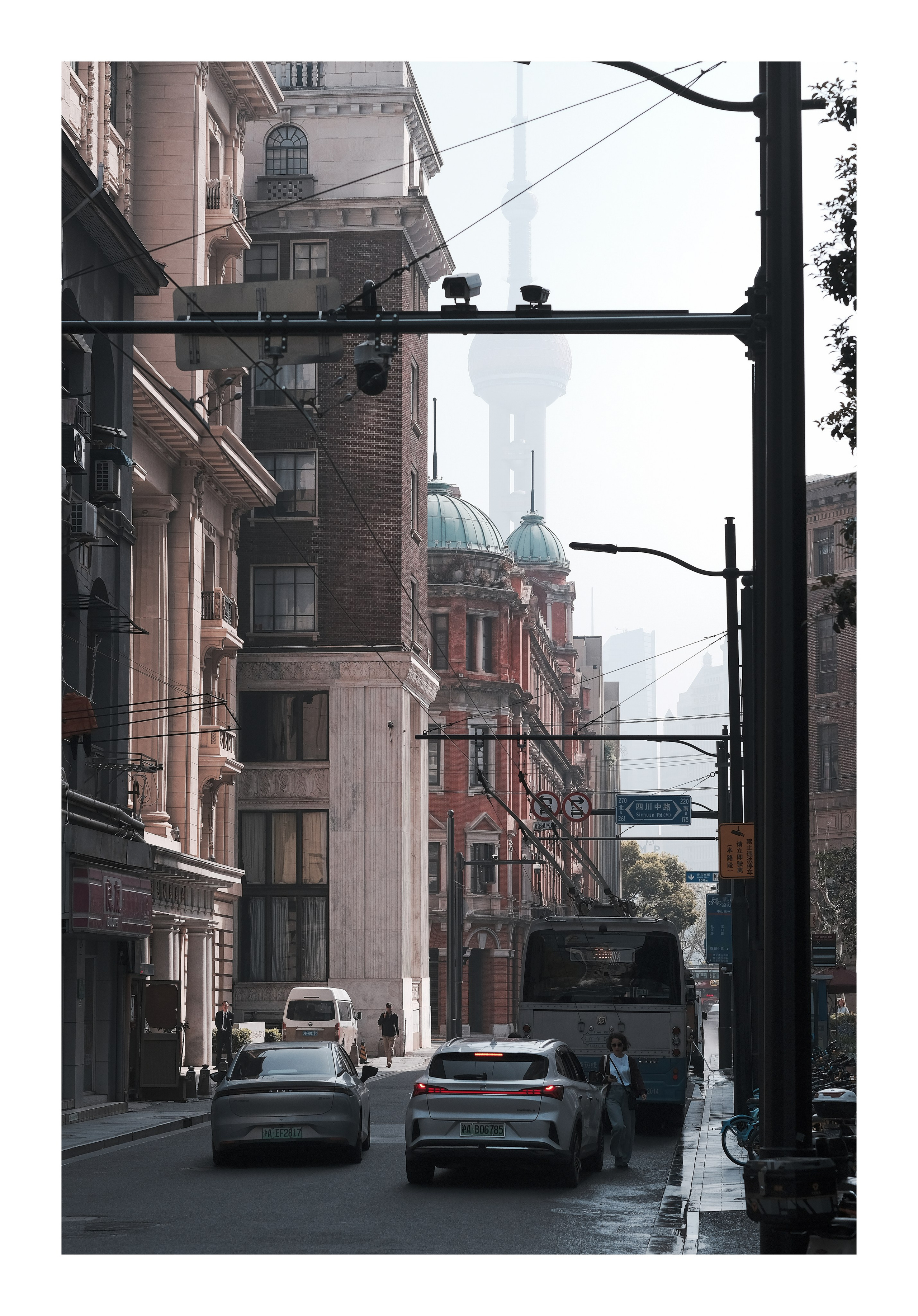 Shanghai Street Photography | China