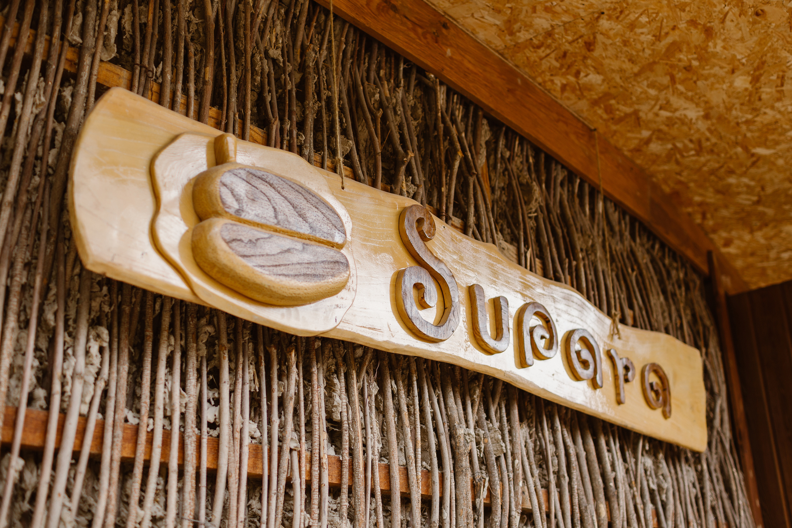 Свадьба в Бишкеке. Фотограф в Бишкеке Оксана Шувалова