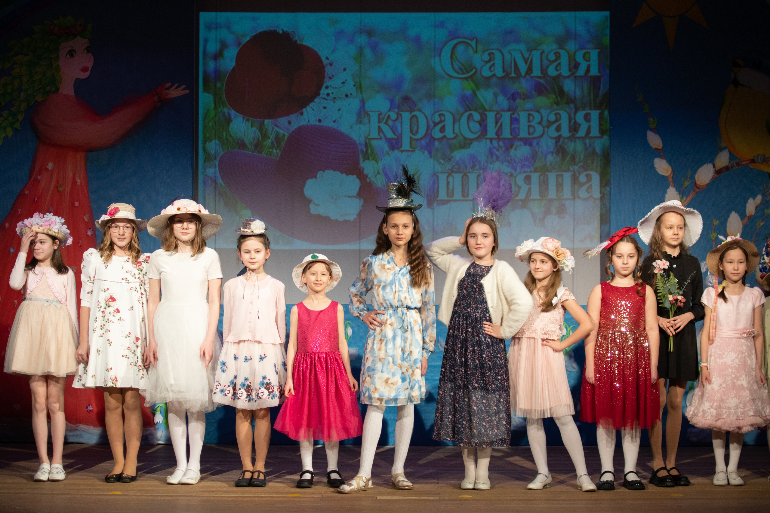 Концерт. Семейный и детский фотограф