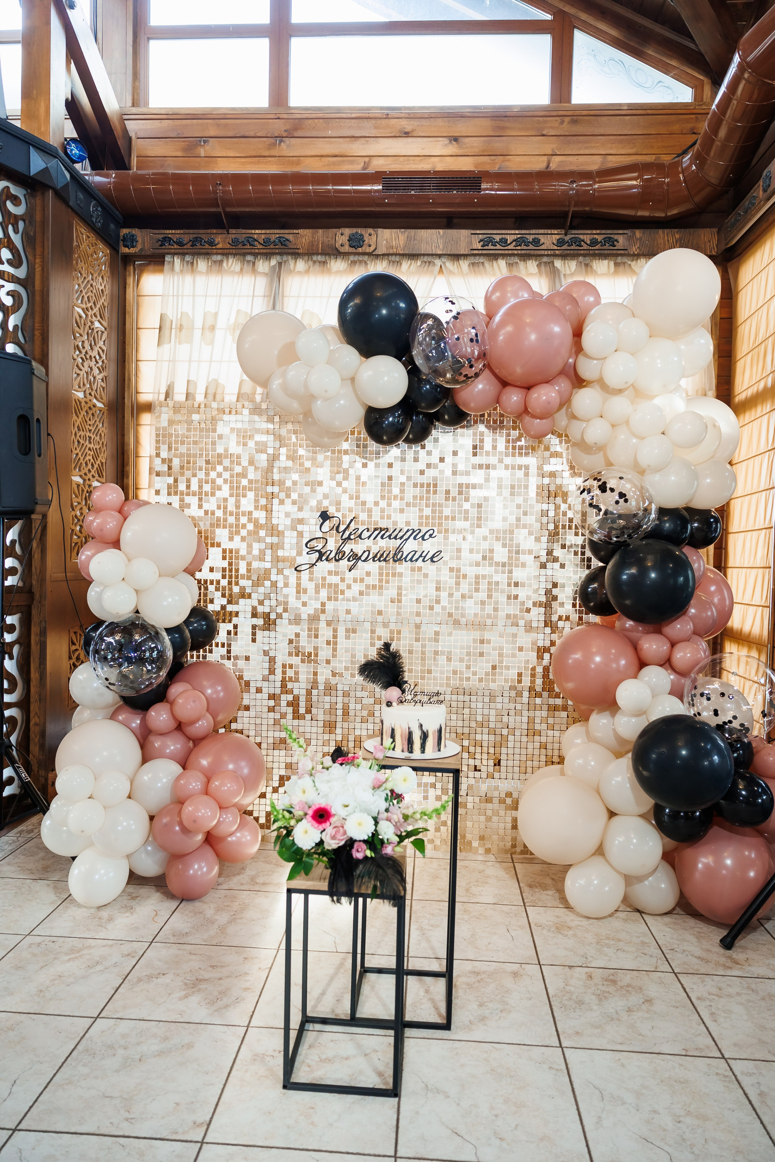 Абитуриентски Бал 2024. Фотограф Ирина Йотова