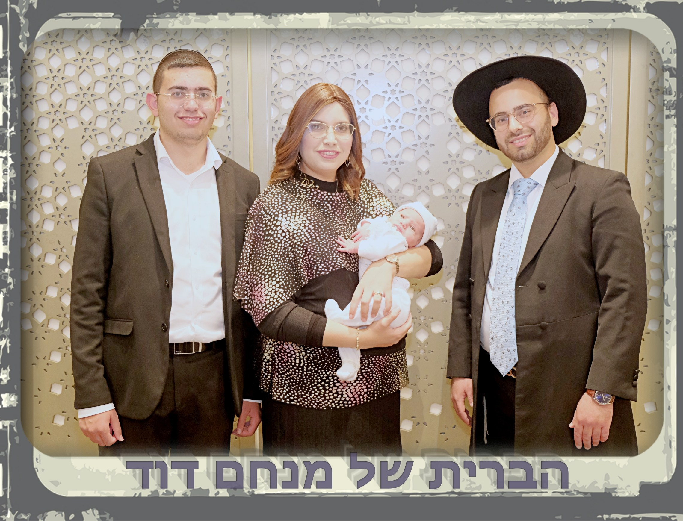 Coming Soon – New Photoshoot Announcement. Middle East Photo Agency — Photography & Event Magnets — סוכנות צילום והדפסת מגנטים לאירועים