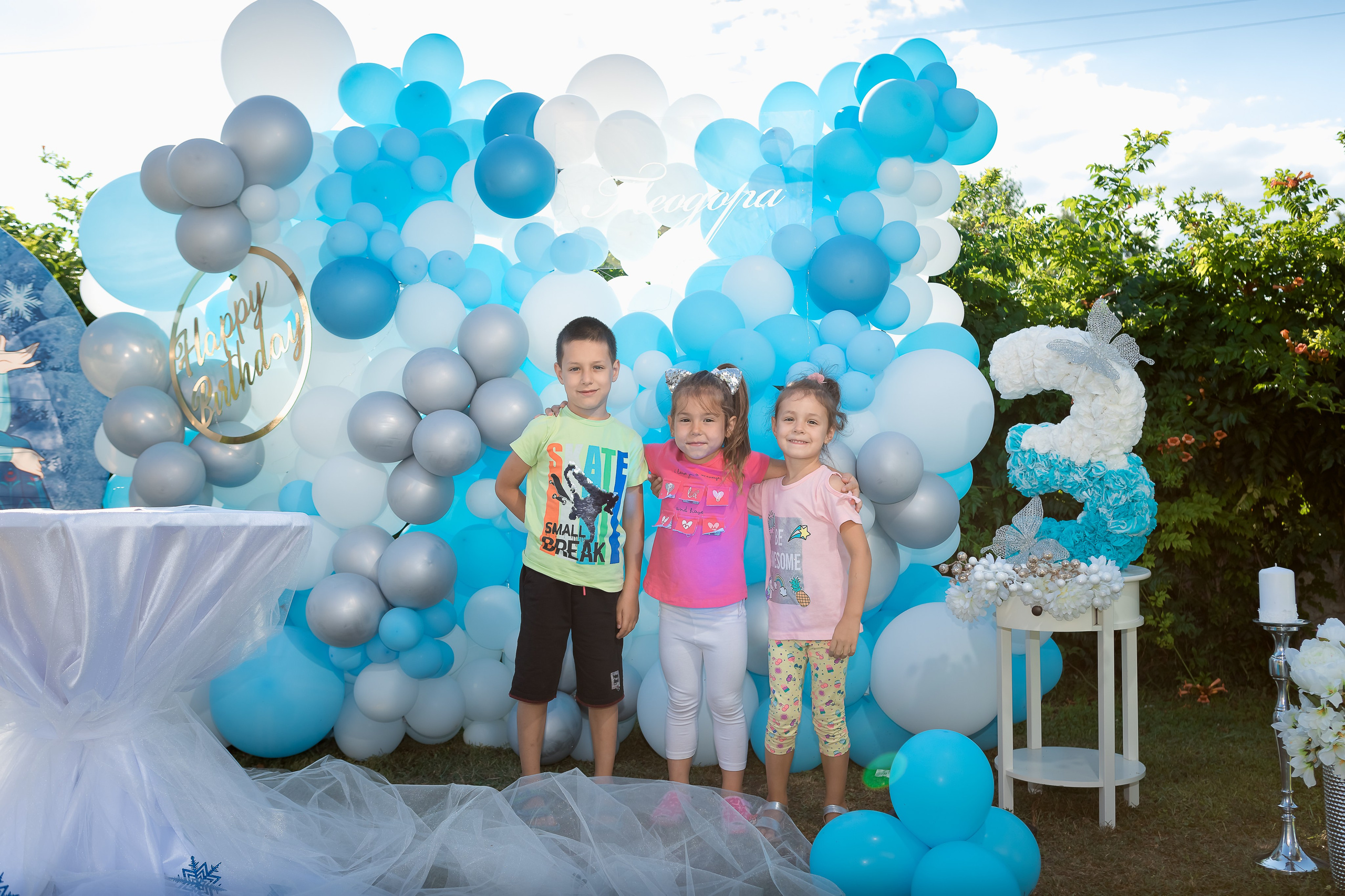 Честит Рожден Ден. Фотограф Ирина Йотова