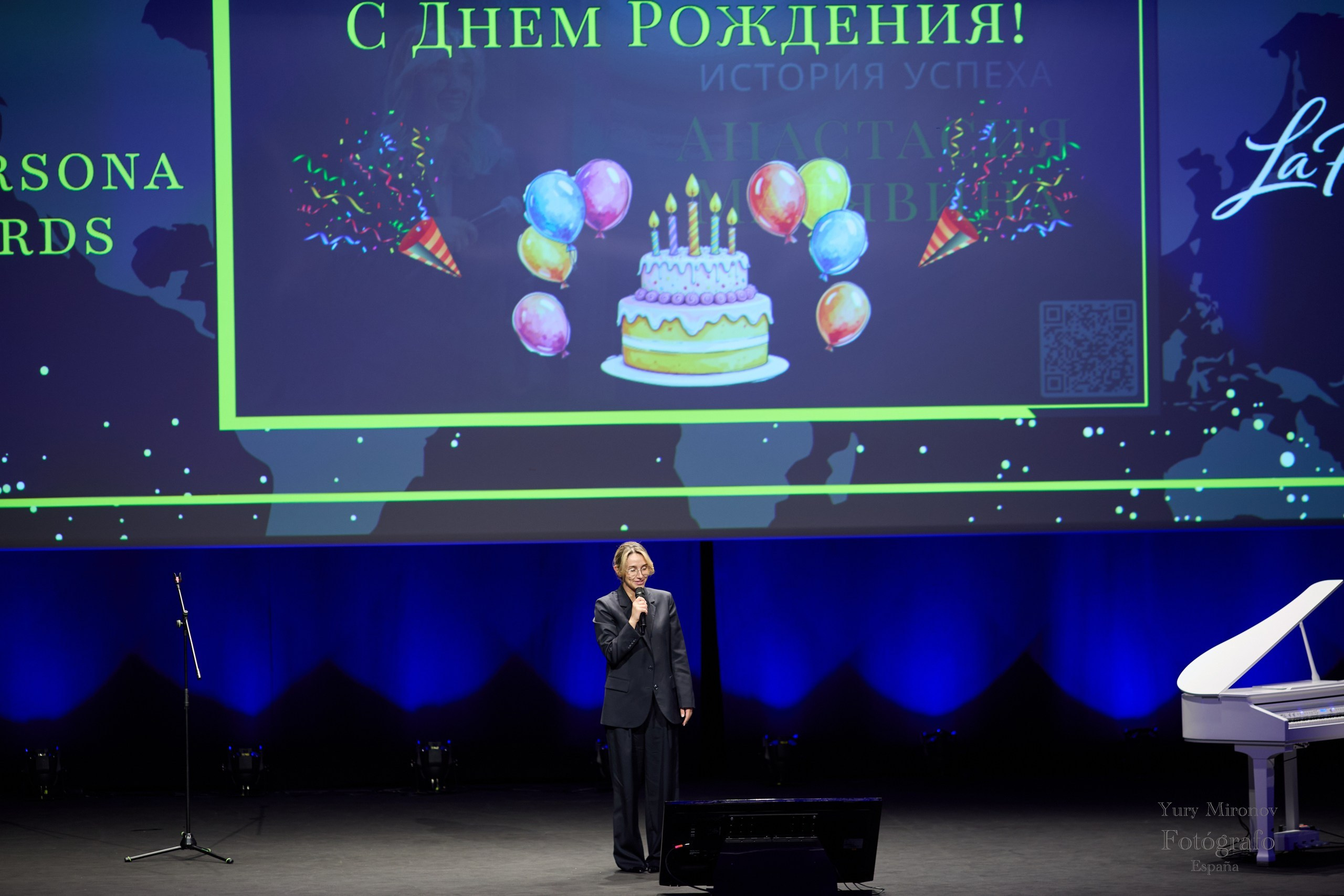 La Persona Awards 2026 (ч.2). OranJazz fotos