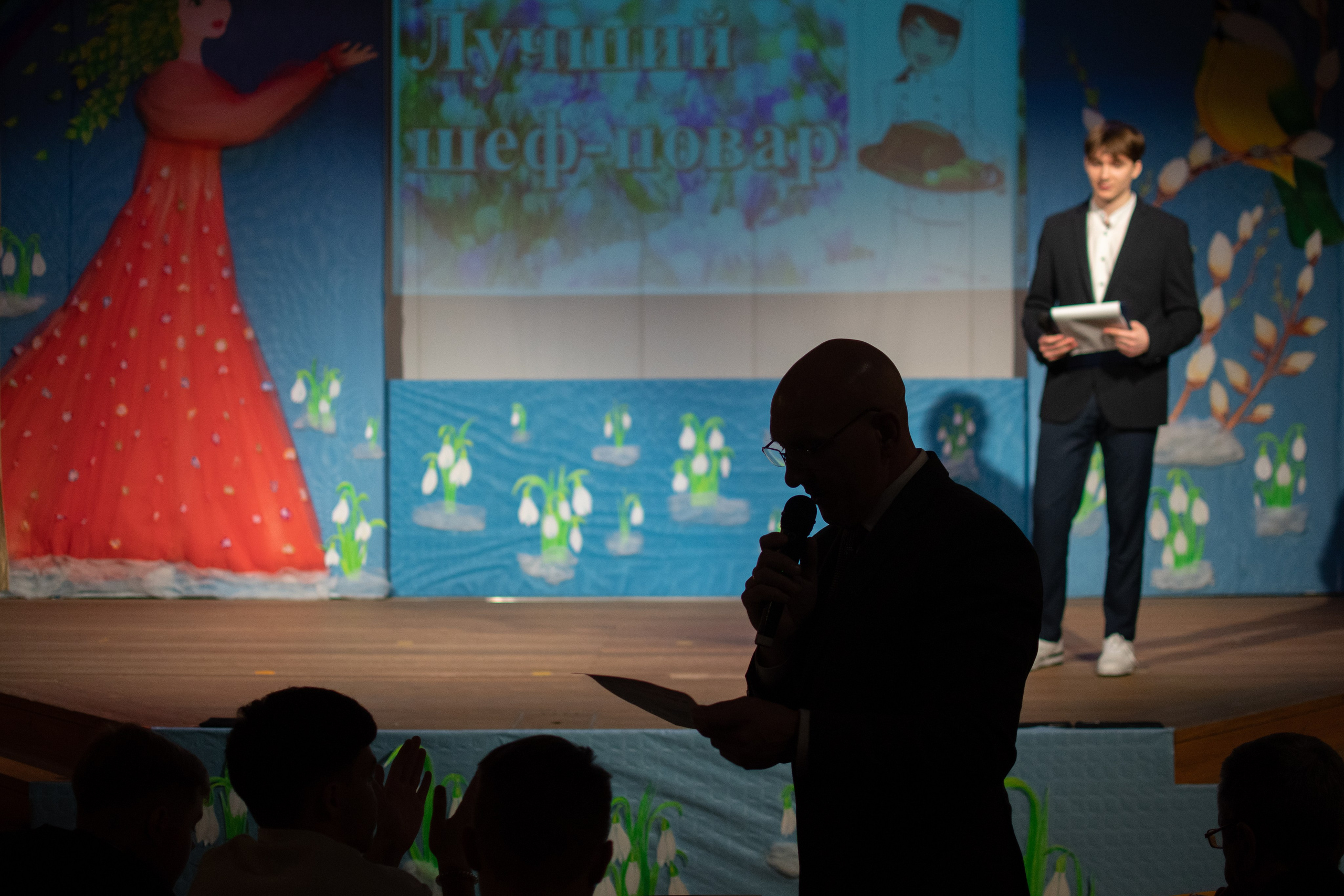 Концерт. Семейный и детский фотограф