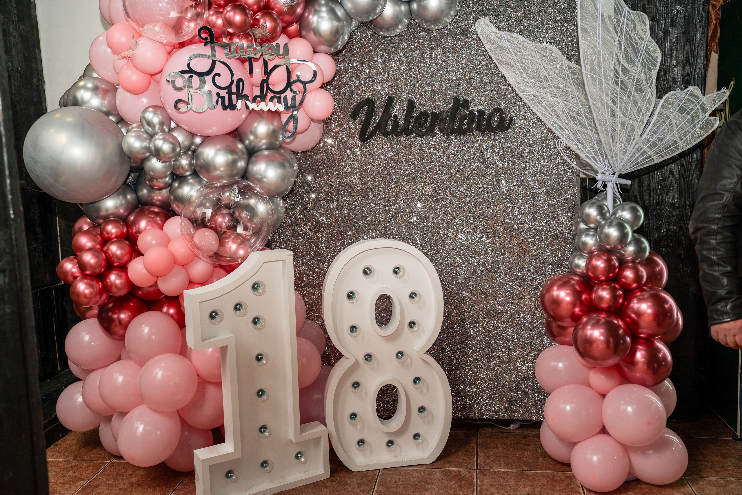 18 ANI - UN NOU ÎNCEPUT