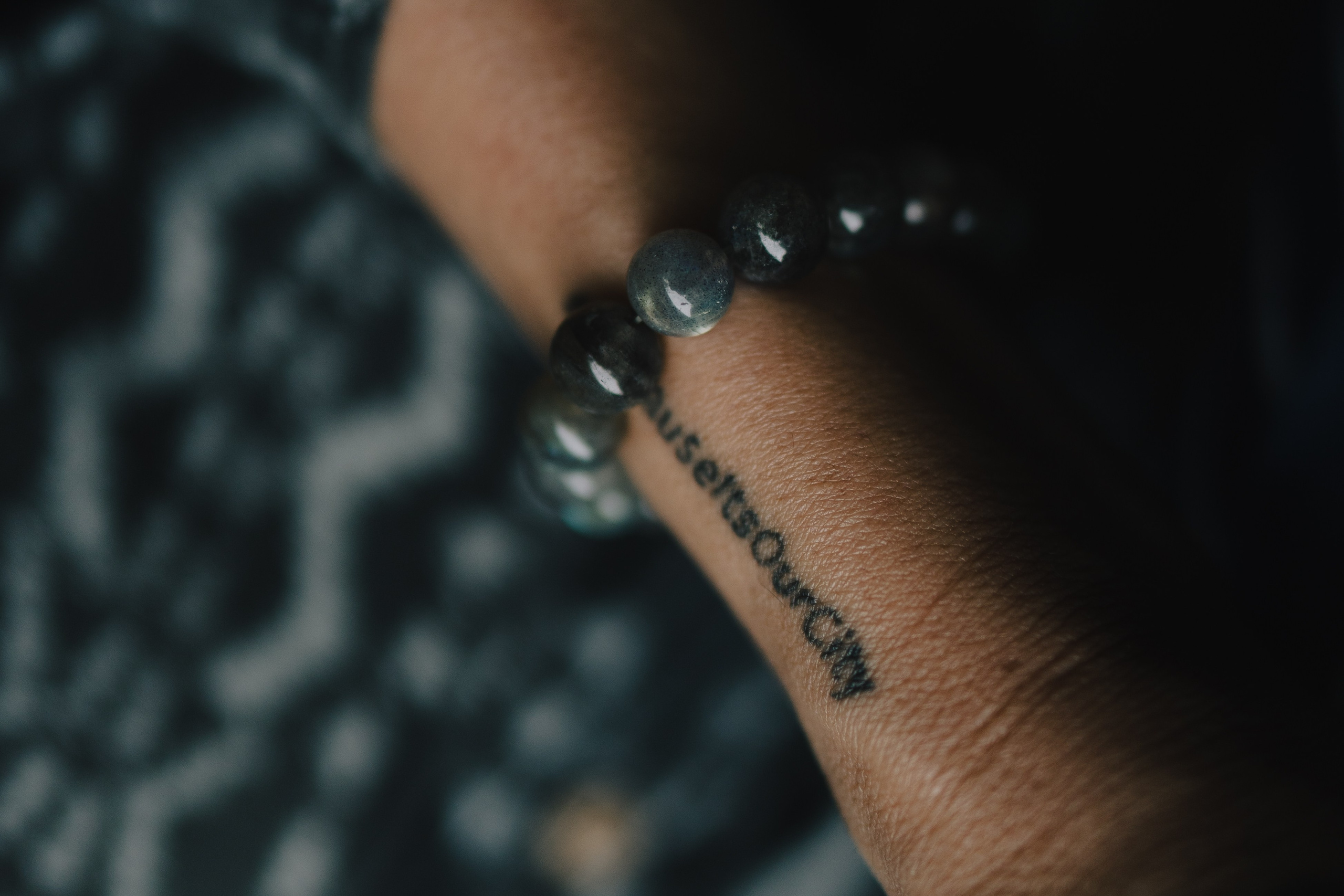 Te. Главное меню