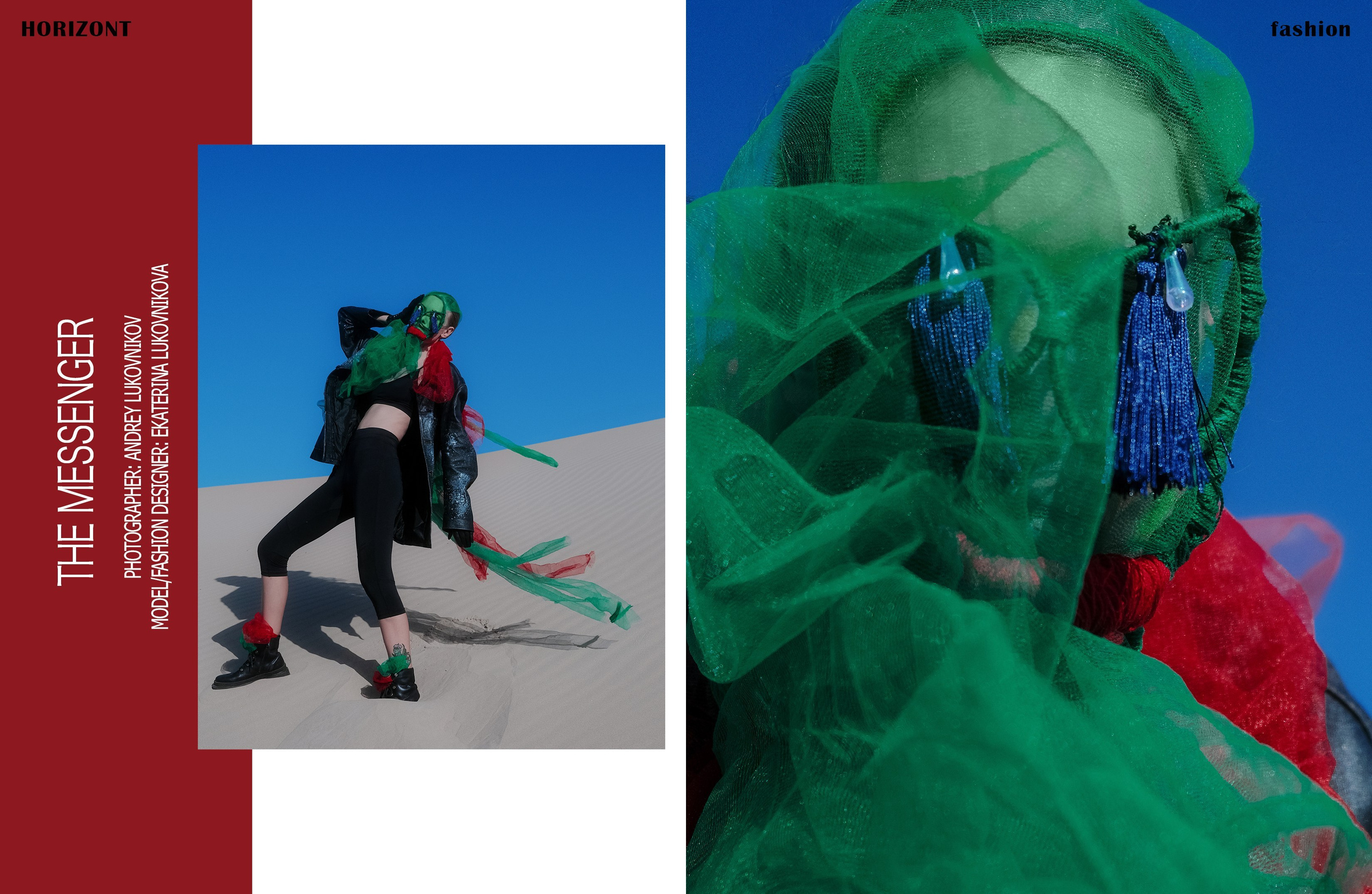 HORIZONT Fashion #35.12