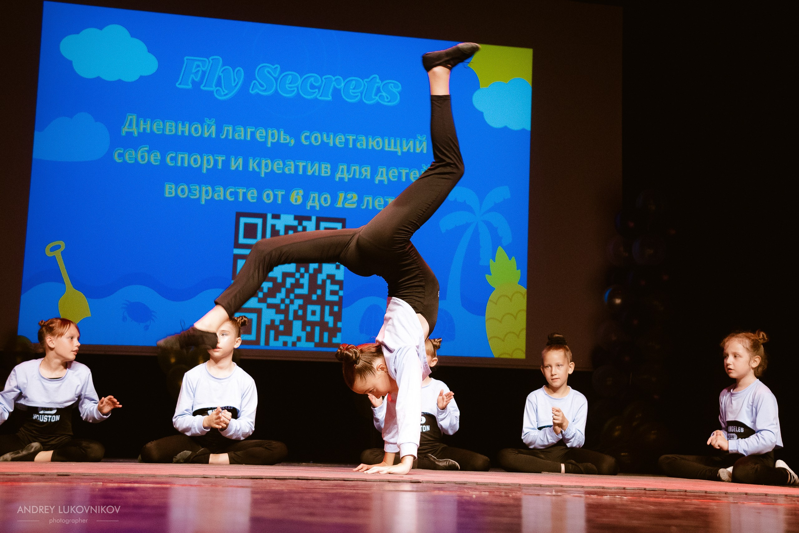 Photo report from the Like Dance final dance concert in Torrevieja