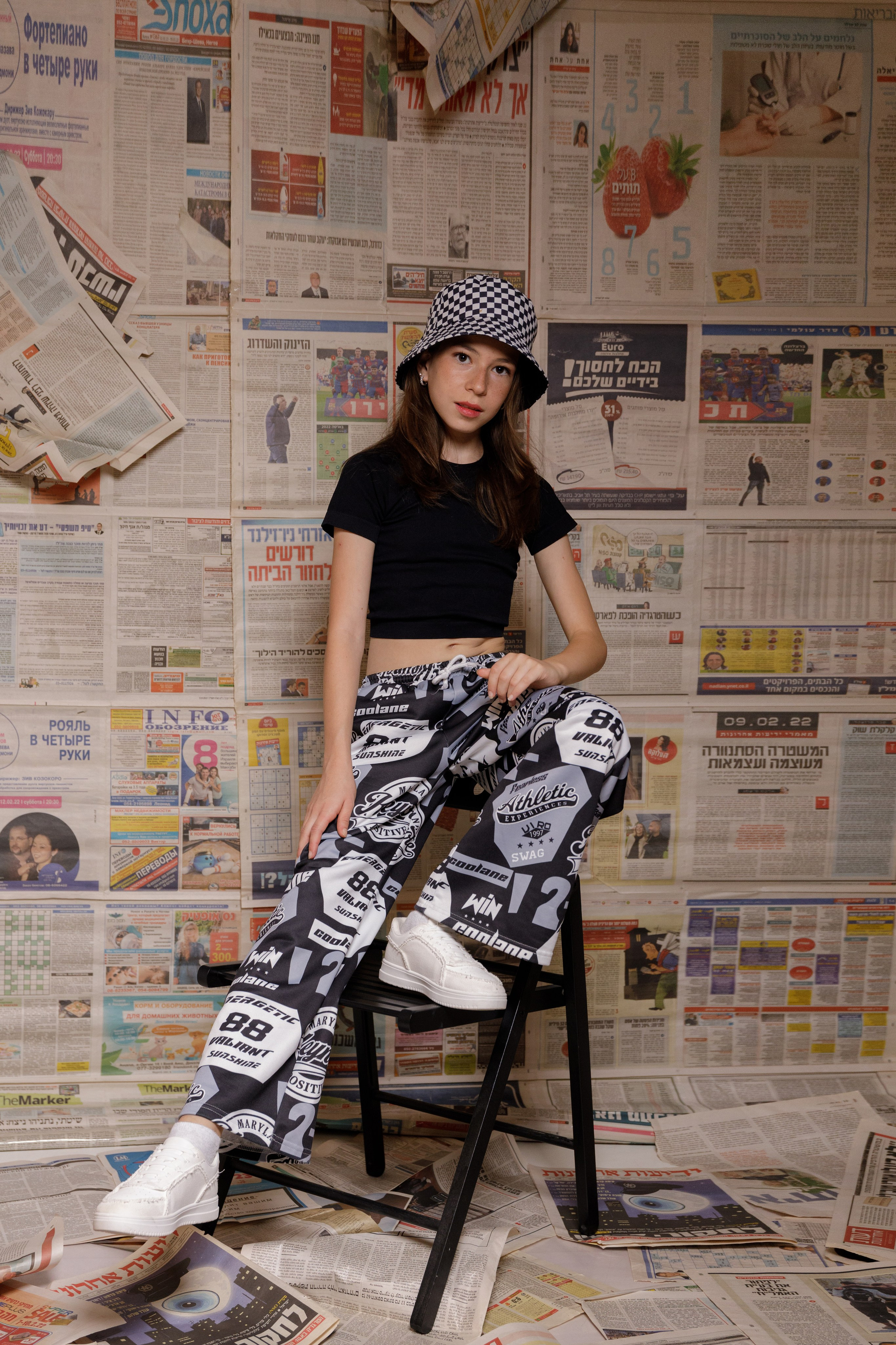 Bat/bar mizva. Семейный детский фотограф Бляхер Ирина в Израиле