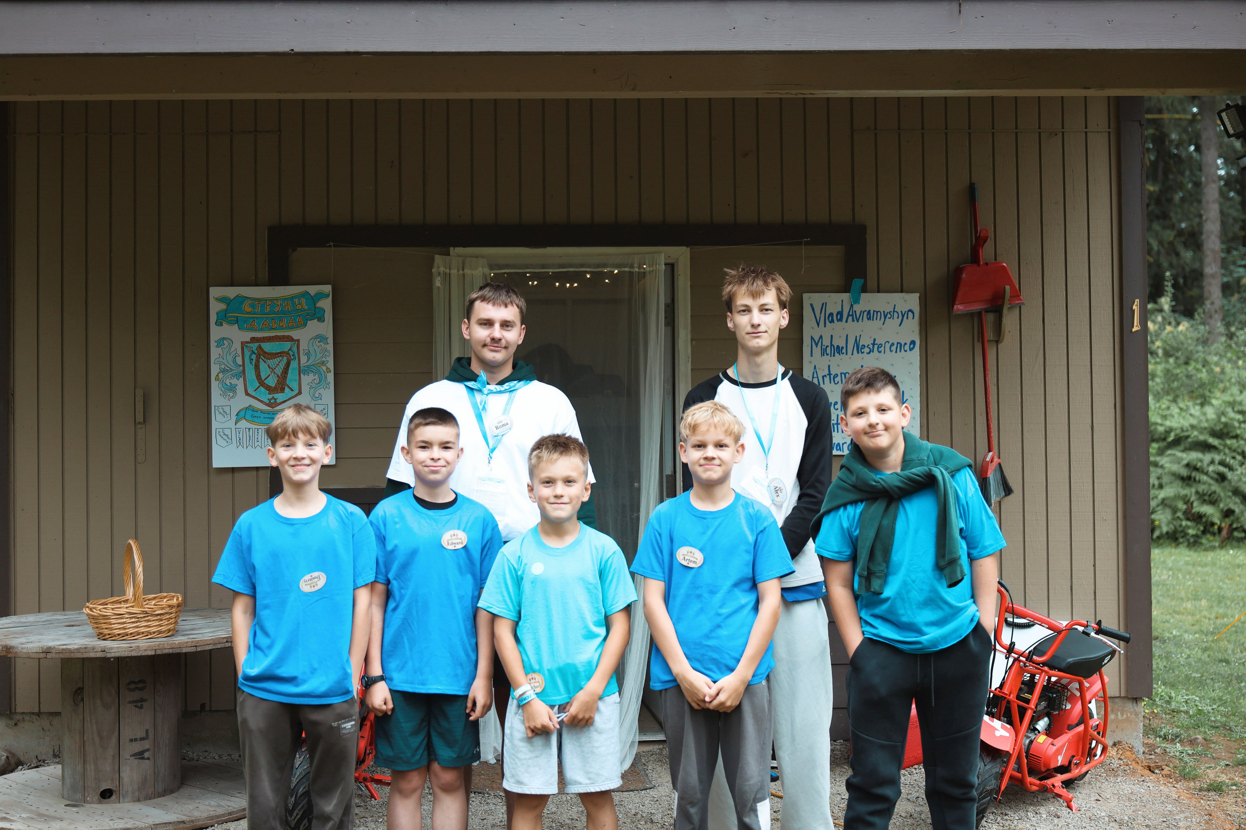 Children’s Camp Jule 16-19, 2026. Smirna Christian Church