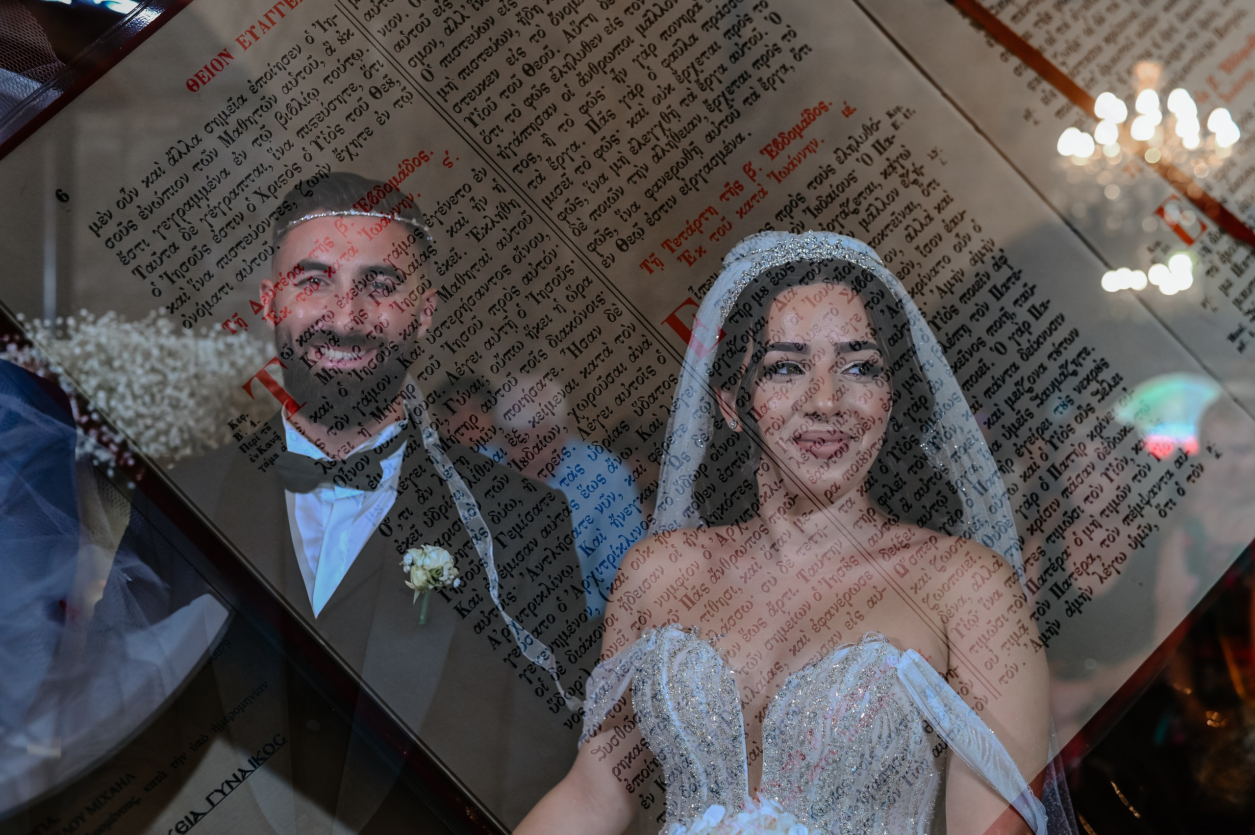 Wedding N & X. AdrianOltean.wfolio.pro