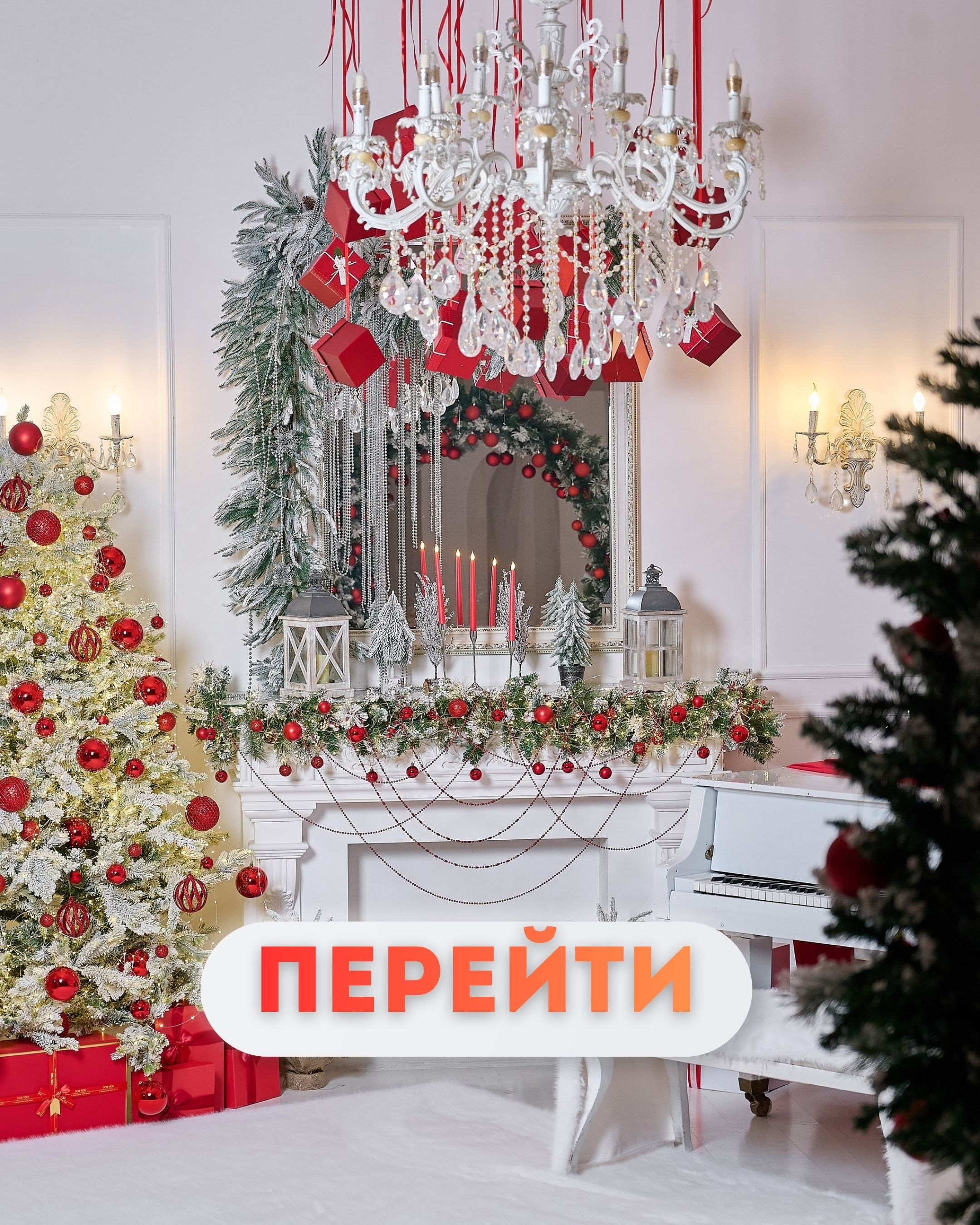 Зал «Classsic» — (ул.Бабура, 73Б). 2astudio.uz