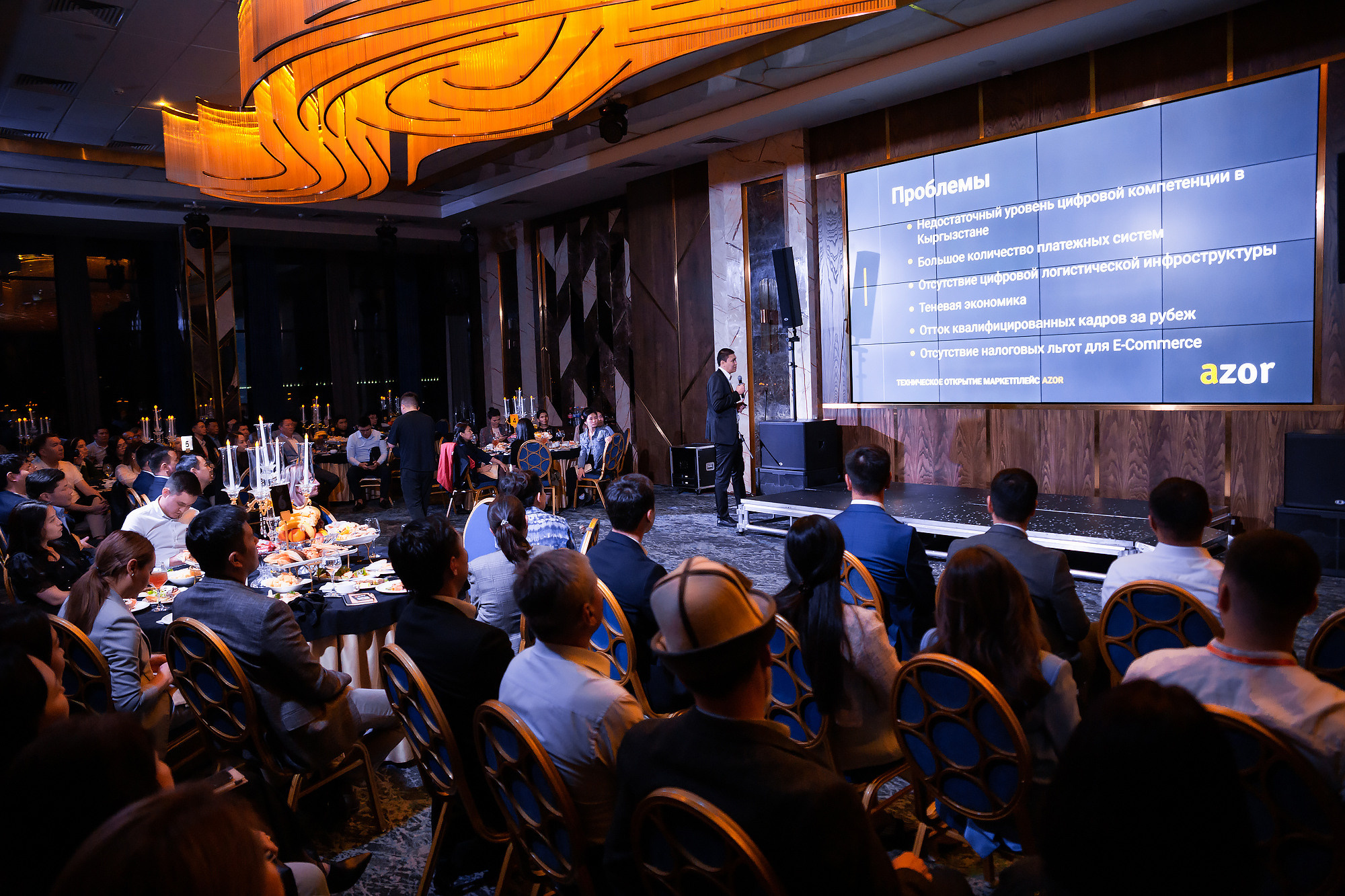 Бизнес форумы. Фотограф Бишкек Садовский Никита