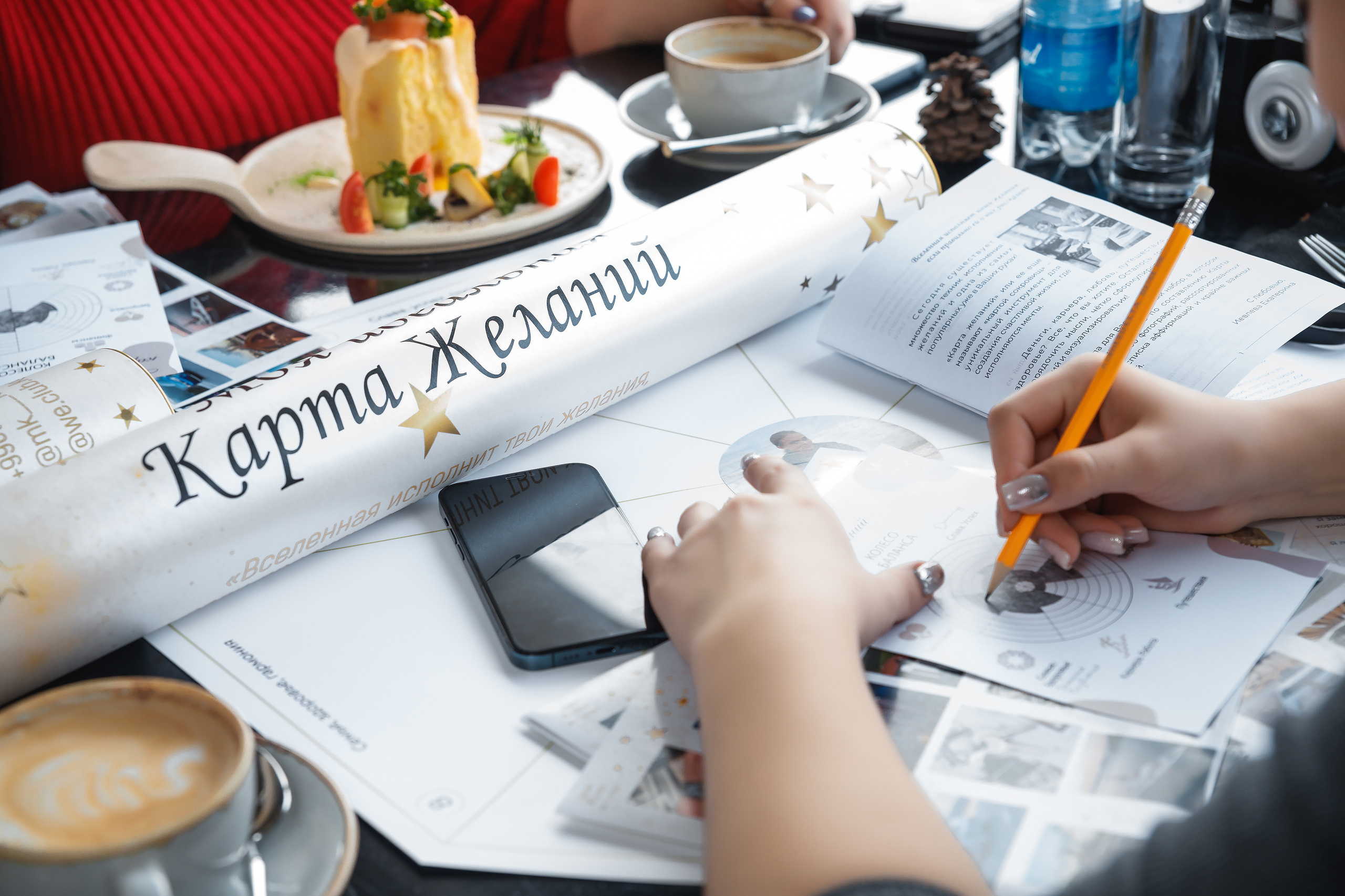 Репортажные съёмки. Фотограф Бишкек Садовский Никита