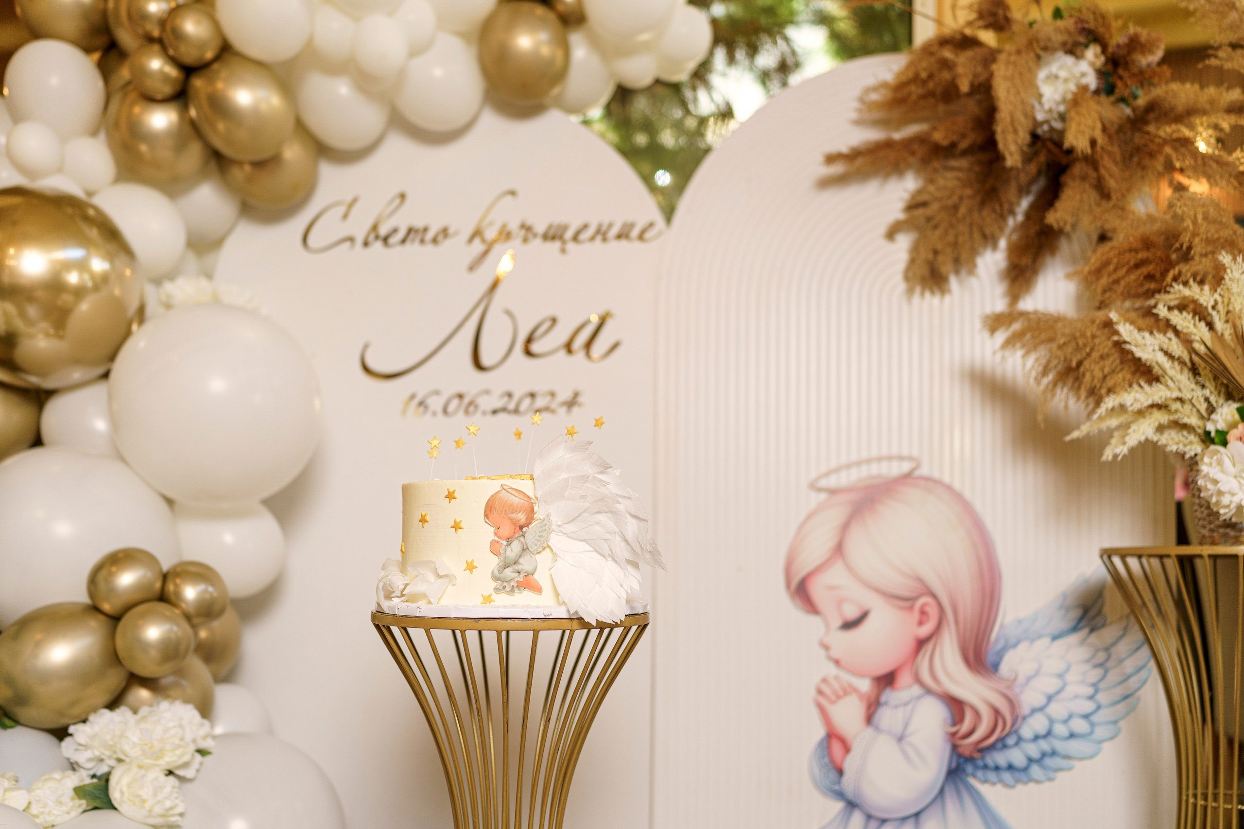 Свето Кръщение Леа. Професионален фотограф в Пловдив и областта