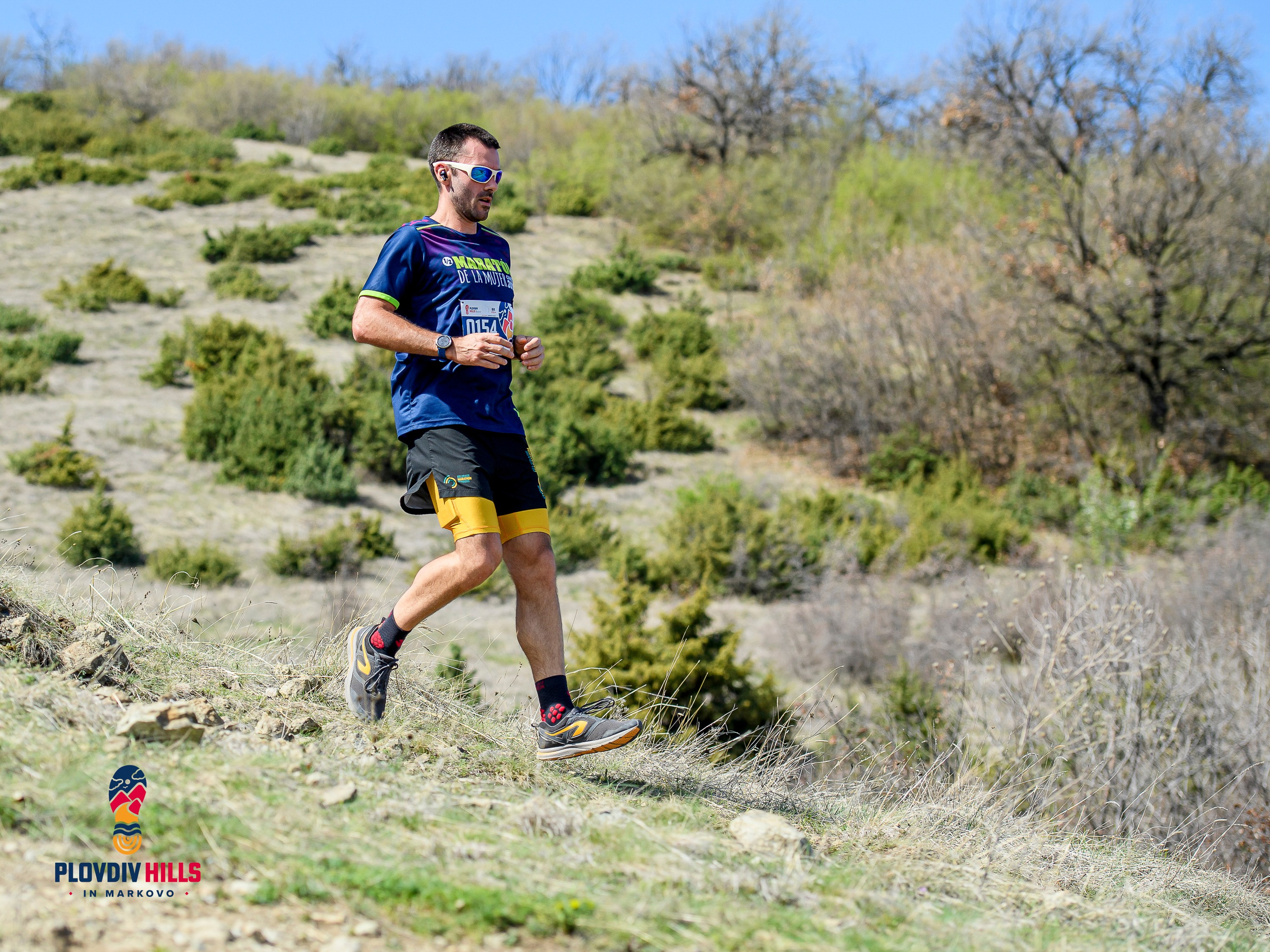 Снимки 2024-KrisoK Photography. «Plovdiv Hills in MARKOVO» е състезание по планинско бягане