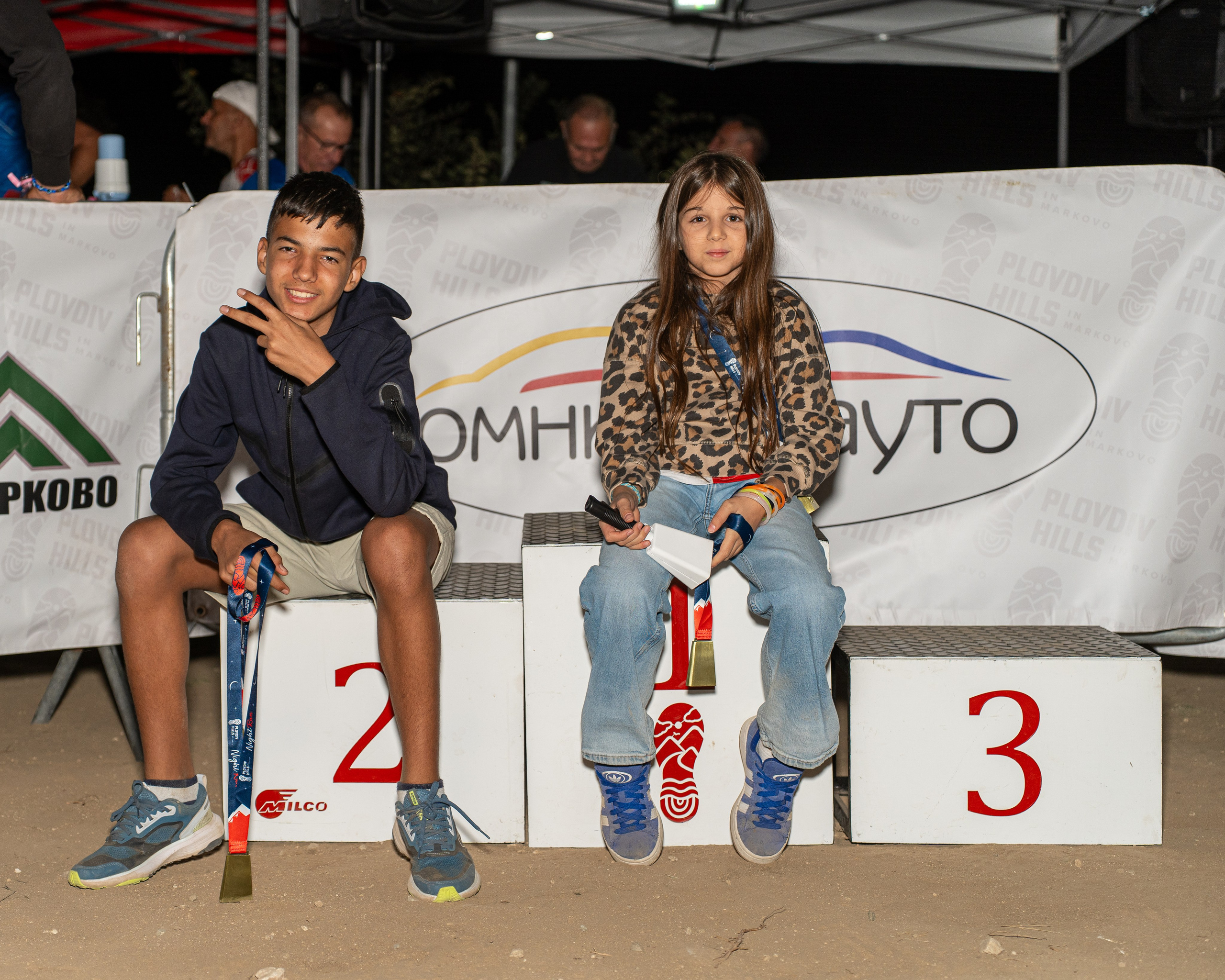 Night Run 2025. «Plovdiv Hills in MARKOVO» е състезание по планинско бягане