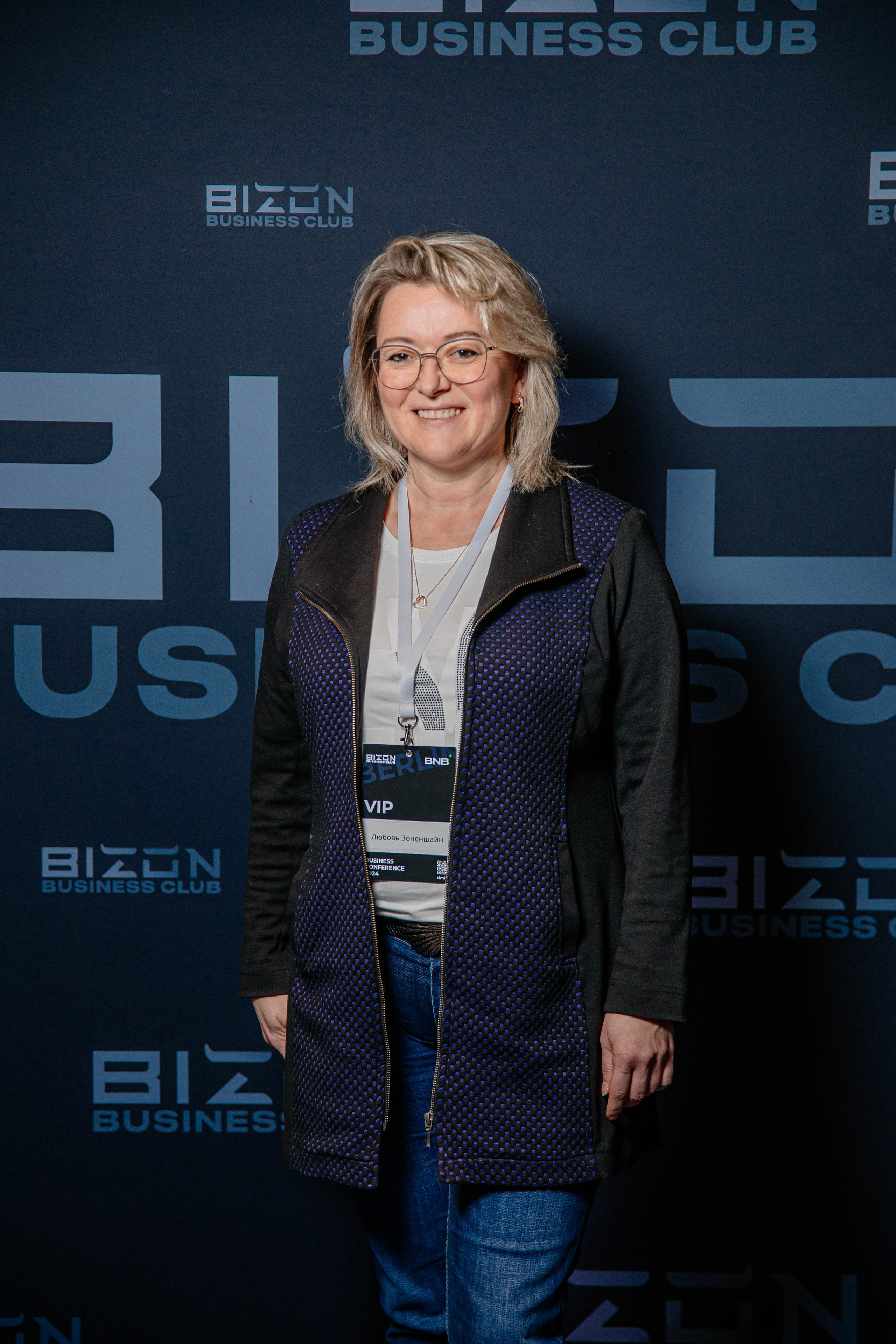 Club Bizon. Portrait family photographer in Berlin Elena Zakh