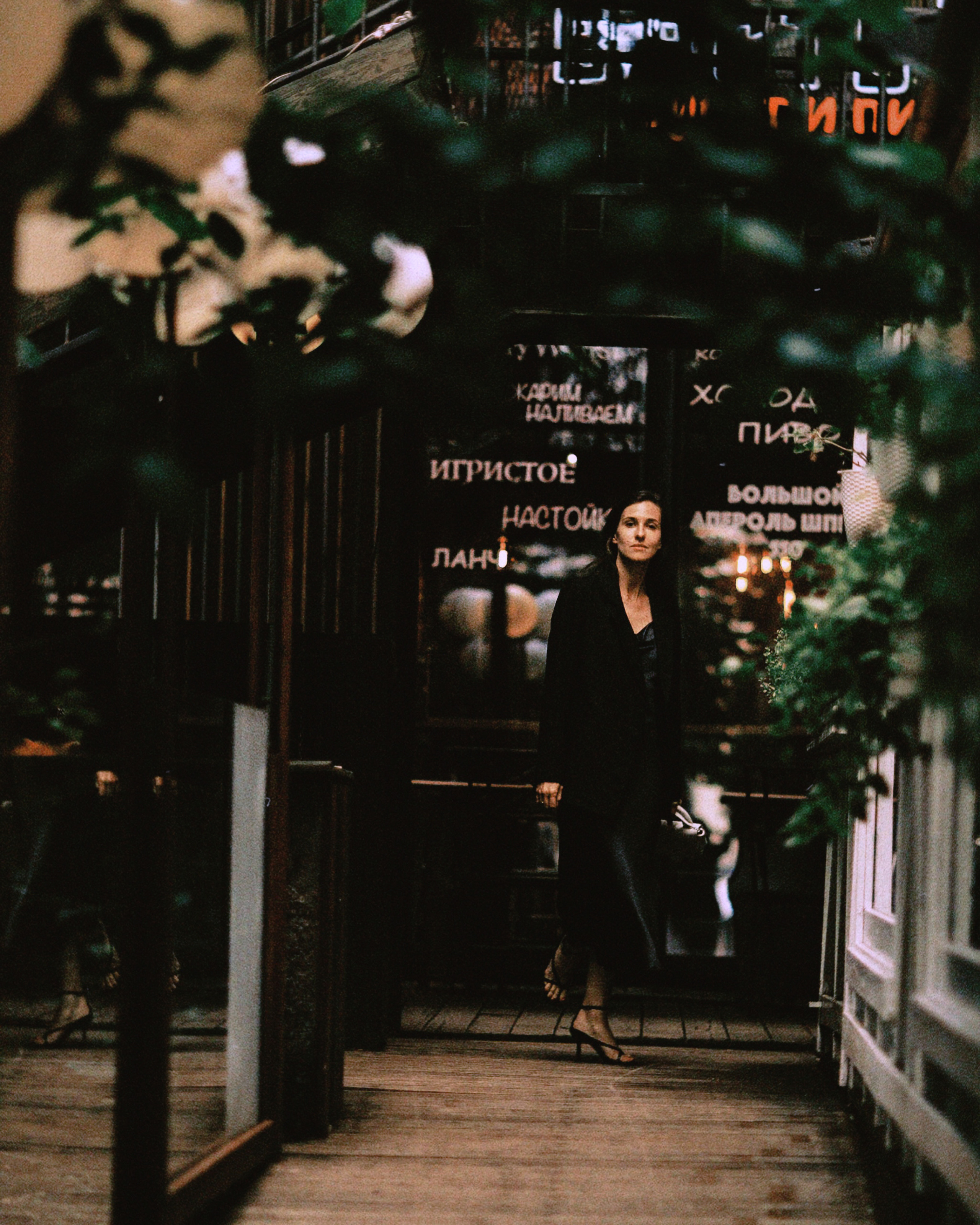 MARINA. Photographer Inna Mendelson