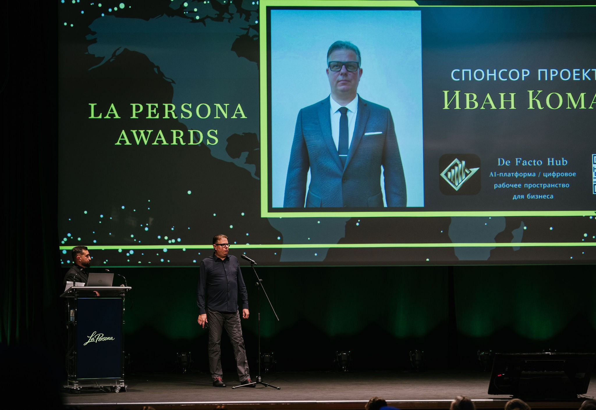 La Persona Awards 2026 (ч.4). OranJazz fotos