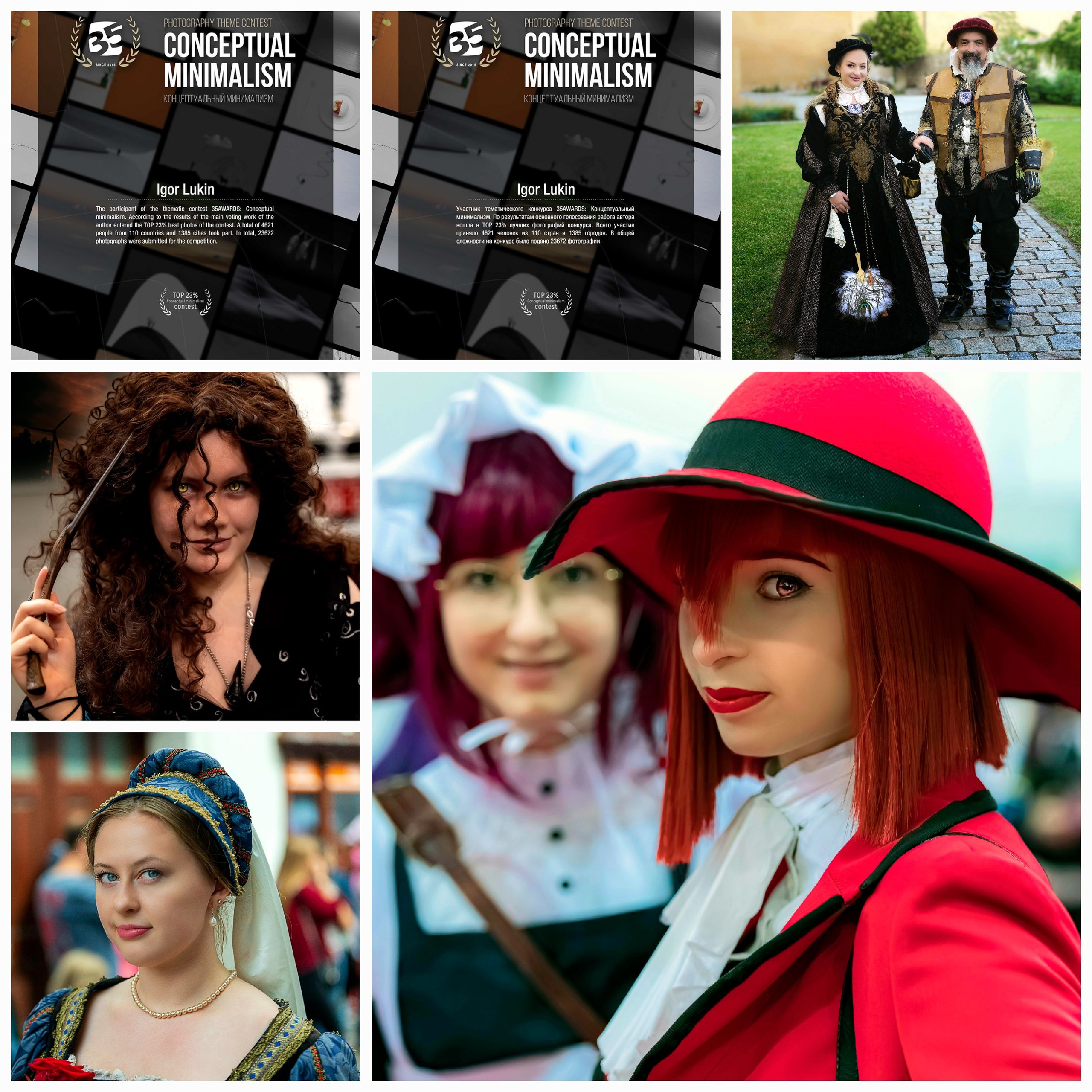 КОСТЮМИРОВАНЫЙ ЖЕНСКИЙ ПОРТРЕТ. LUKIN IGOR Photography