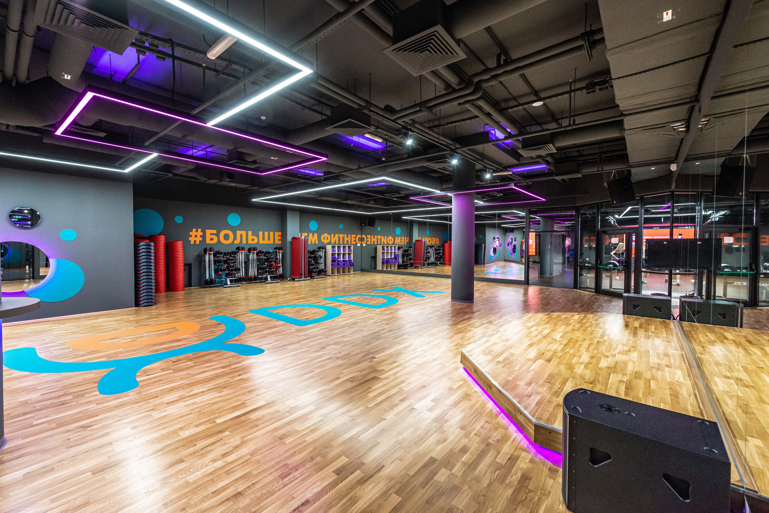 Фитнес-клуб DDX Fitness на ул. Лескова. ФОТОГРАФ МЕКСИКА КИНТАНА-РОО